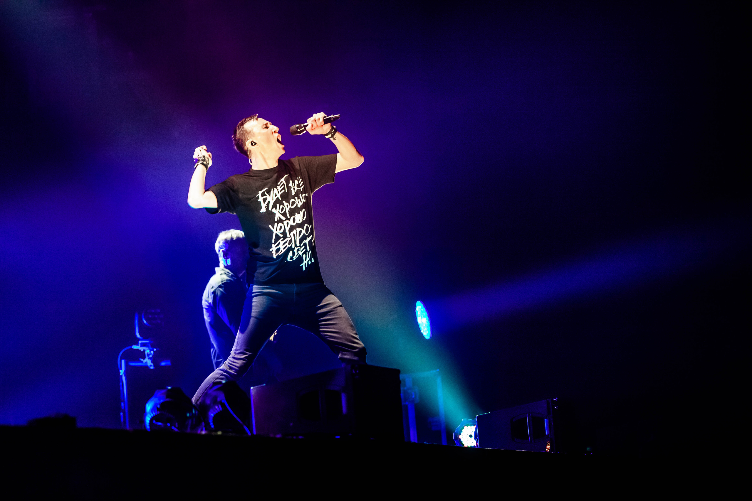 LUMEN, 10.03.2022, Adrenaline Stadium