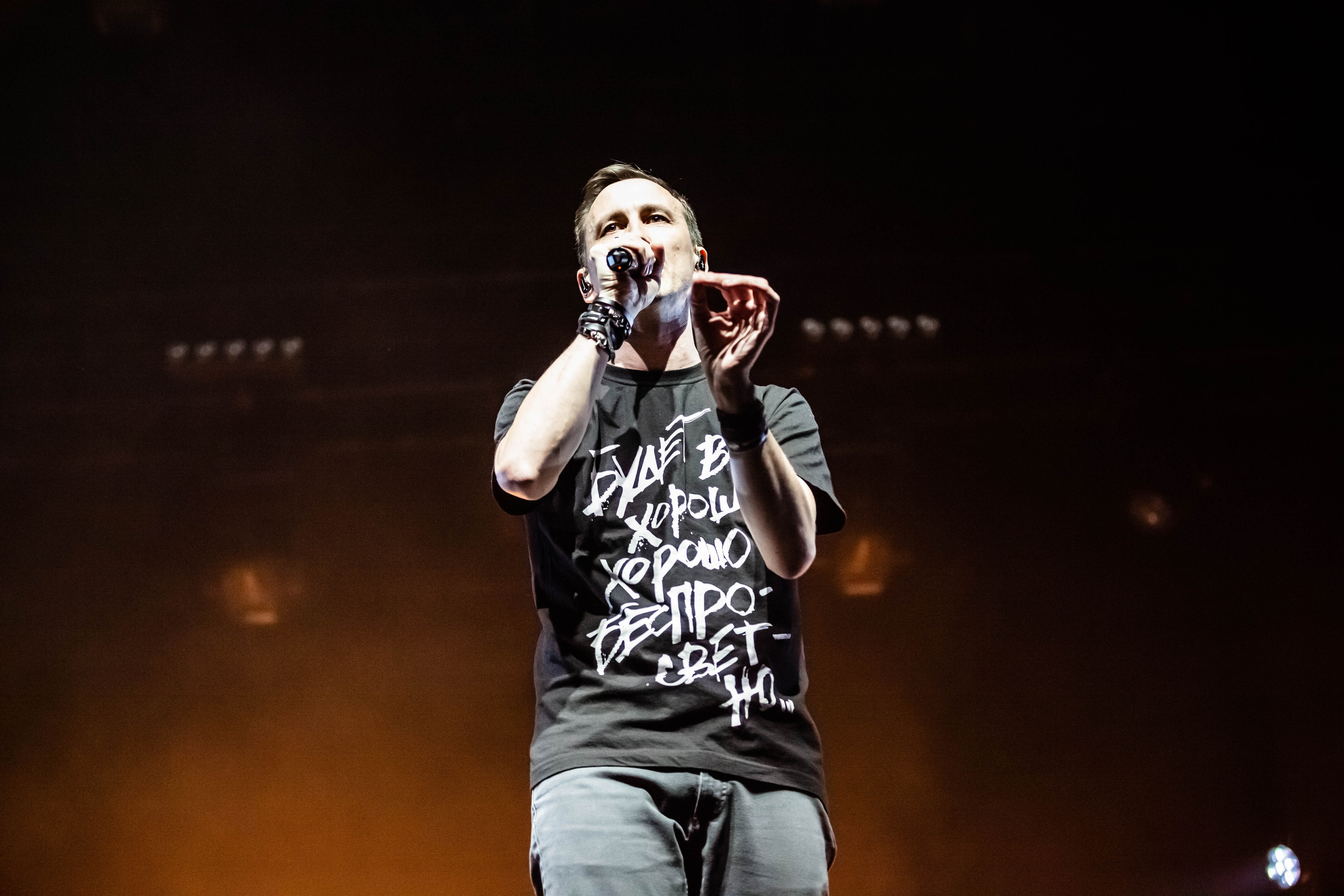 LUMEN, 10.03.2022, Adrenaline Stadium