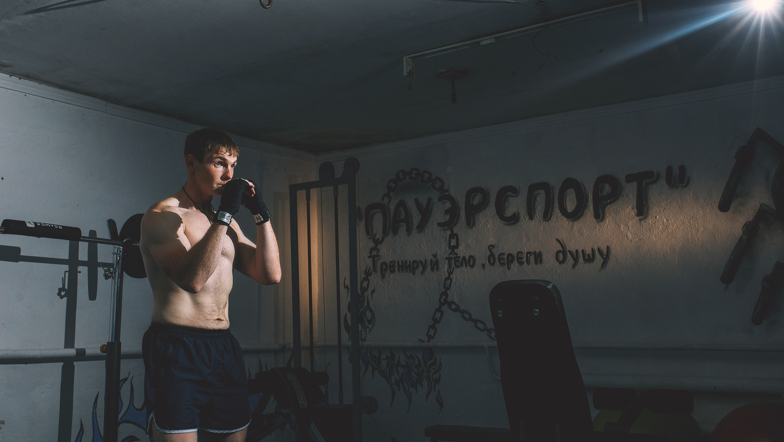 Евгений. Фотограф г. Зубцов Елена Соколова