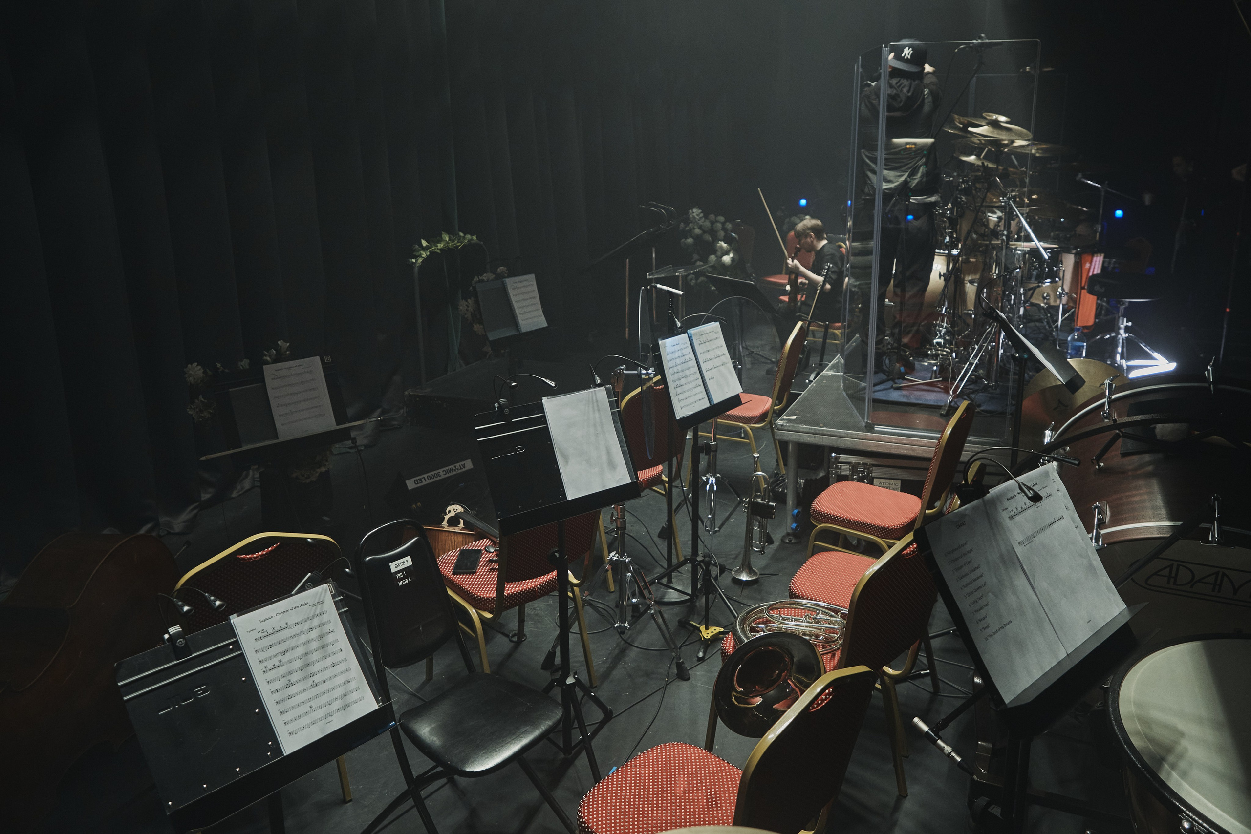 Saphath. «Симфония пепла»