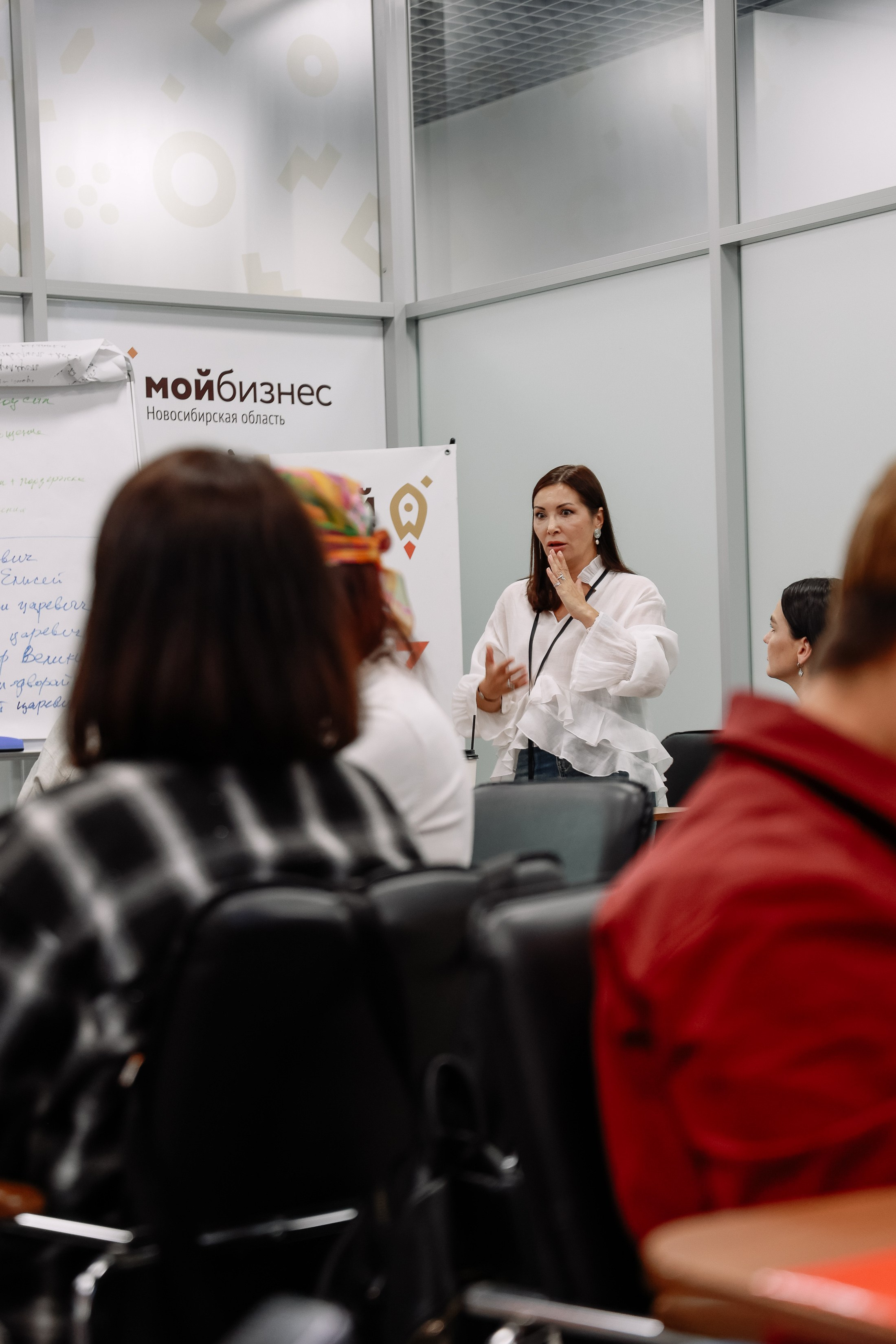Тренинг в Моем Бизнесе. Фотограф Юлия Мальцева