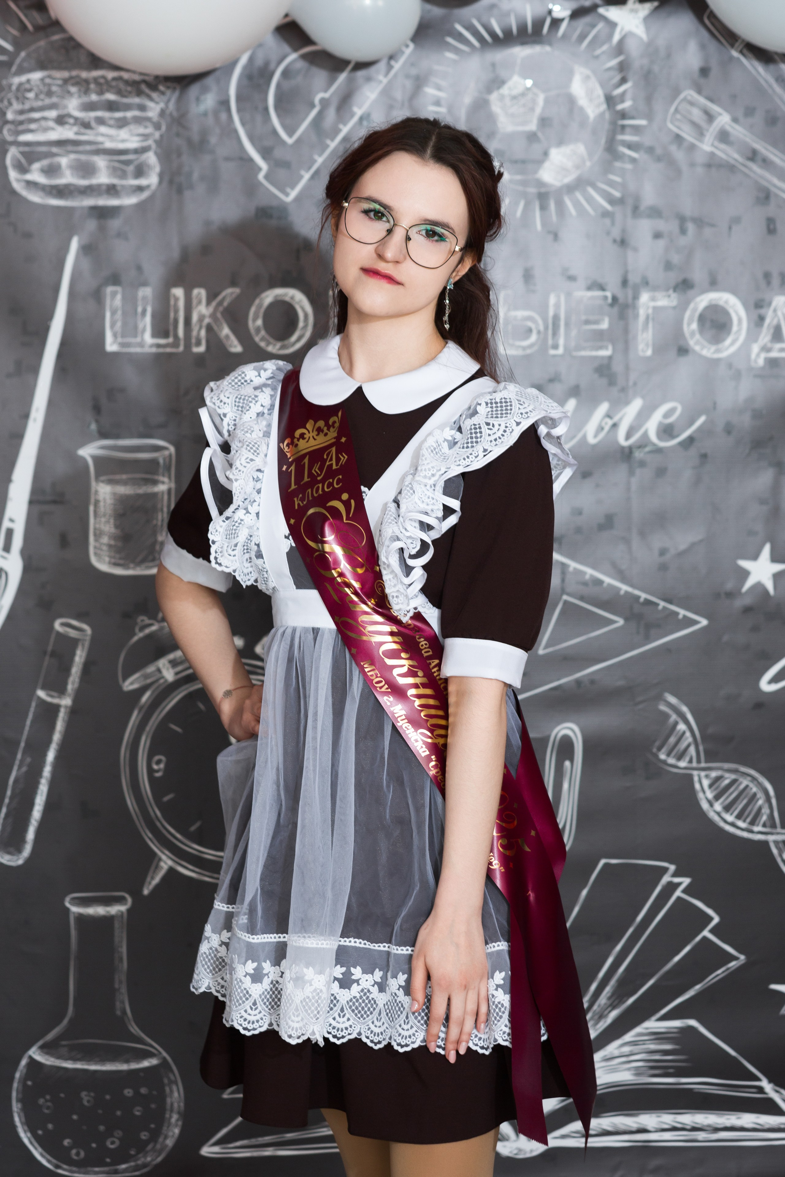 ФОТОСЕССИЯ С РОДИТЕЛЯМИ «ПОСЛЕДНИЙ ЗВОНОК — 2025» 9 ШКОЛА Г.МЦЕНСК. ТВОЙ АЛЬБОМ / ТВОИ ПРАВИЛА