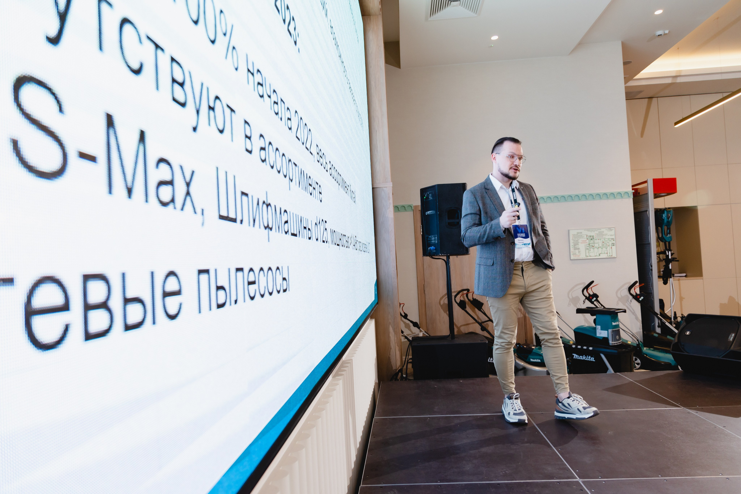 Репортажная фотосъёмка Краснодар , репортажный фотограф Краснодар, фотосъёмка выставки, фото репортаж, фотосъёмка конференция , фотограф Лагута Надежда, репортажный фотограф Краснодар. 