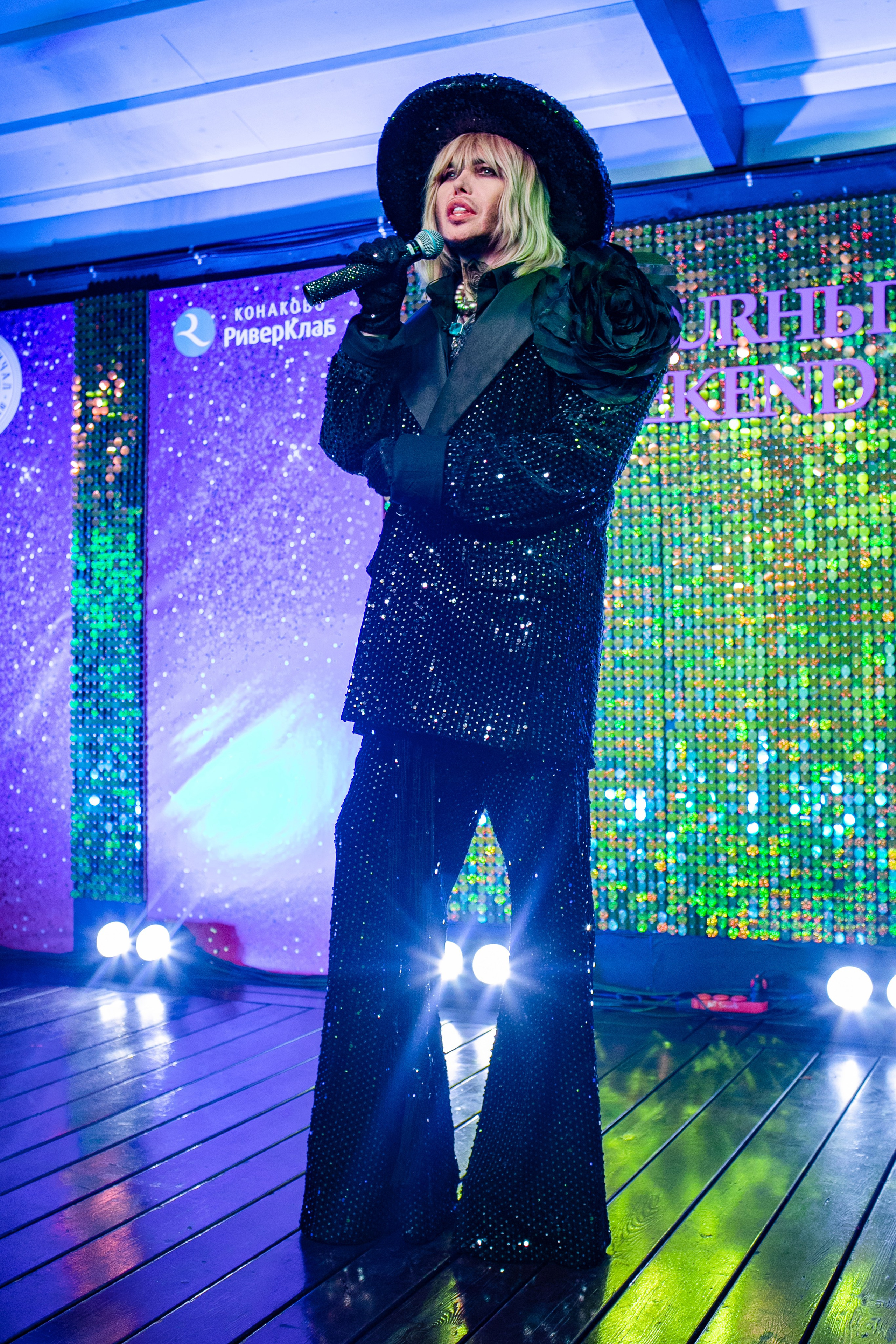 Конаково. Art photographer Nino