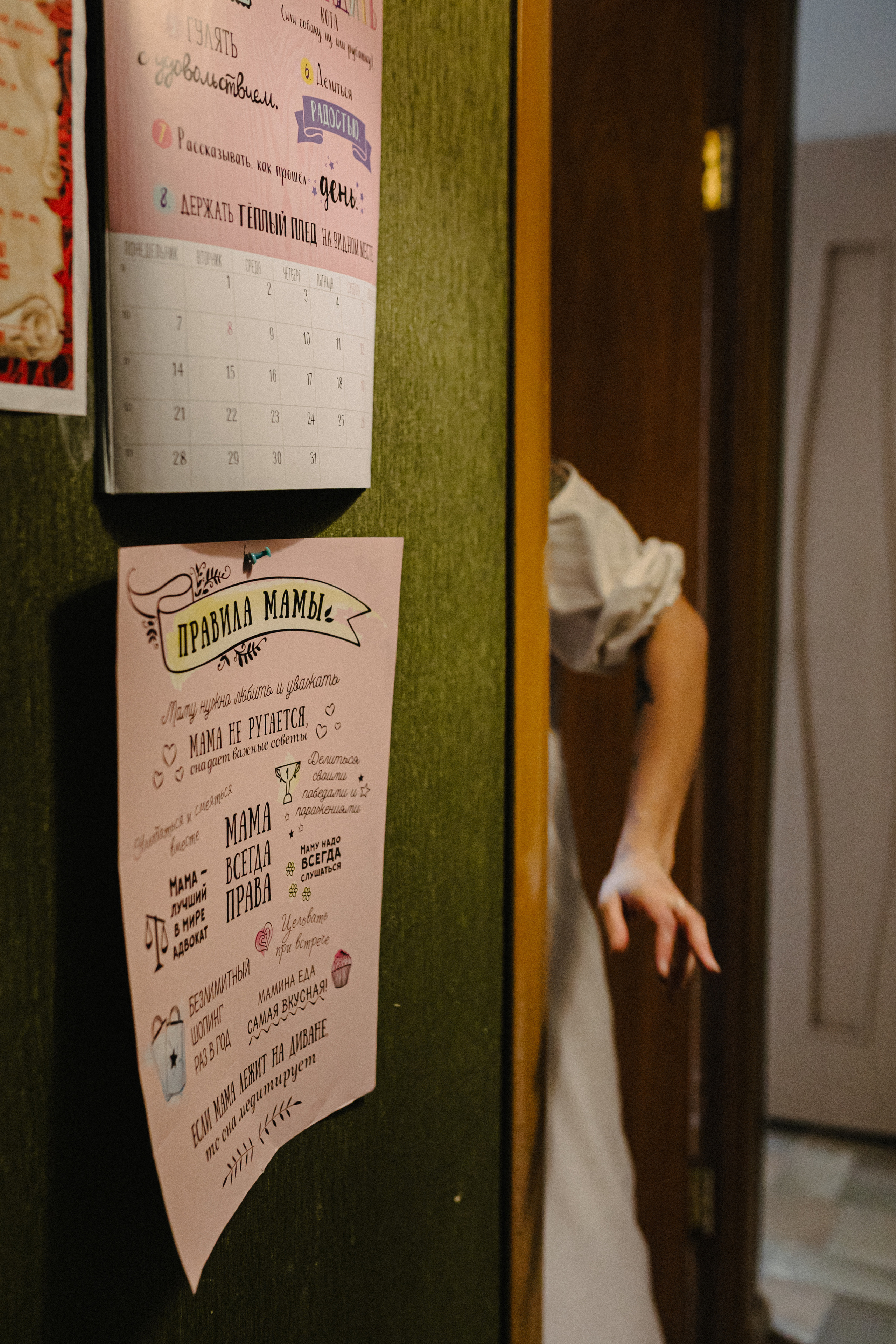 Лена и 3 сына. Свадебный и семейный фотограф Женя Добрянская в Нижнем Новгороде