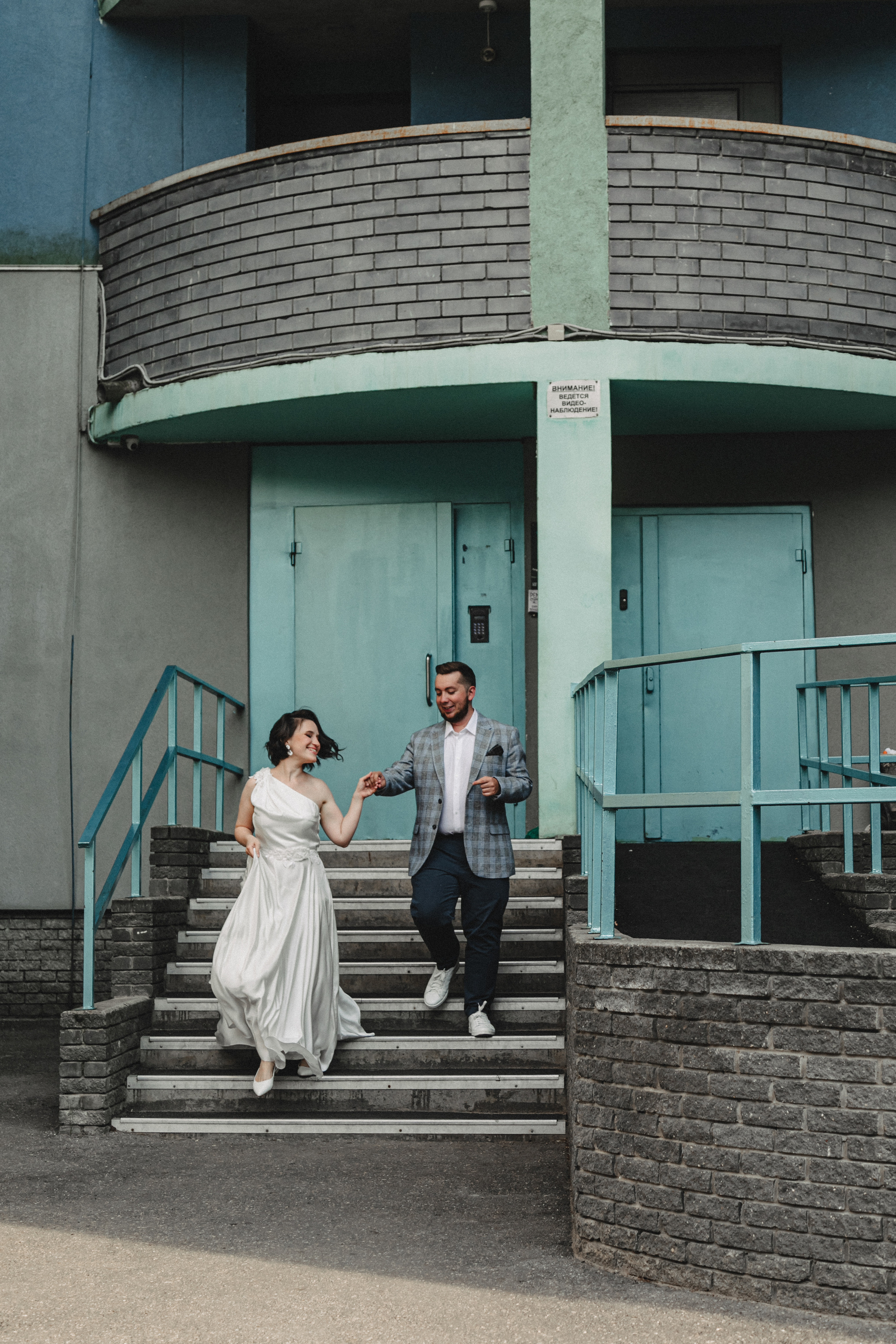 Свадьба Жени и Паши. С родными. Свадебный и семейный фотограф Женя Добрянская в Нижнем Новгороде