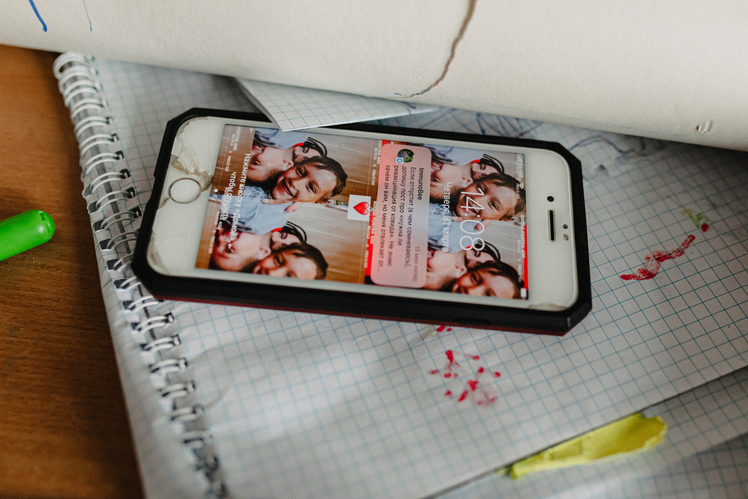 Лена и 3 сына. Свадебный и семейный фотограф Женя Добрянская в Нижнем Новгороде