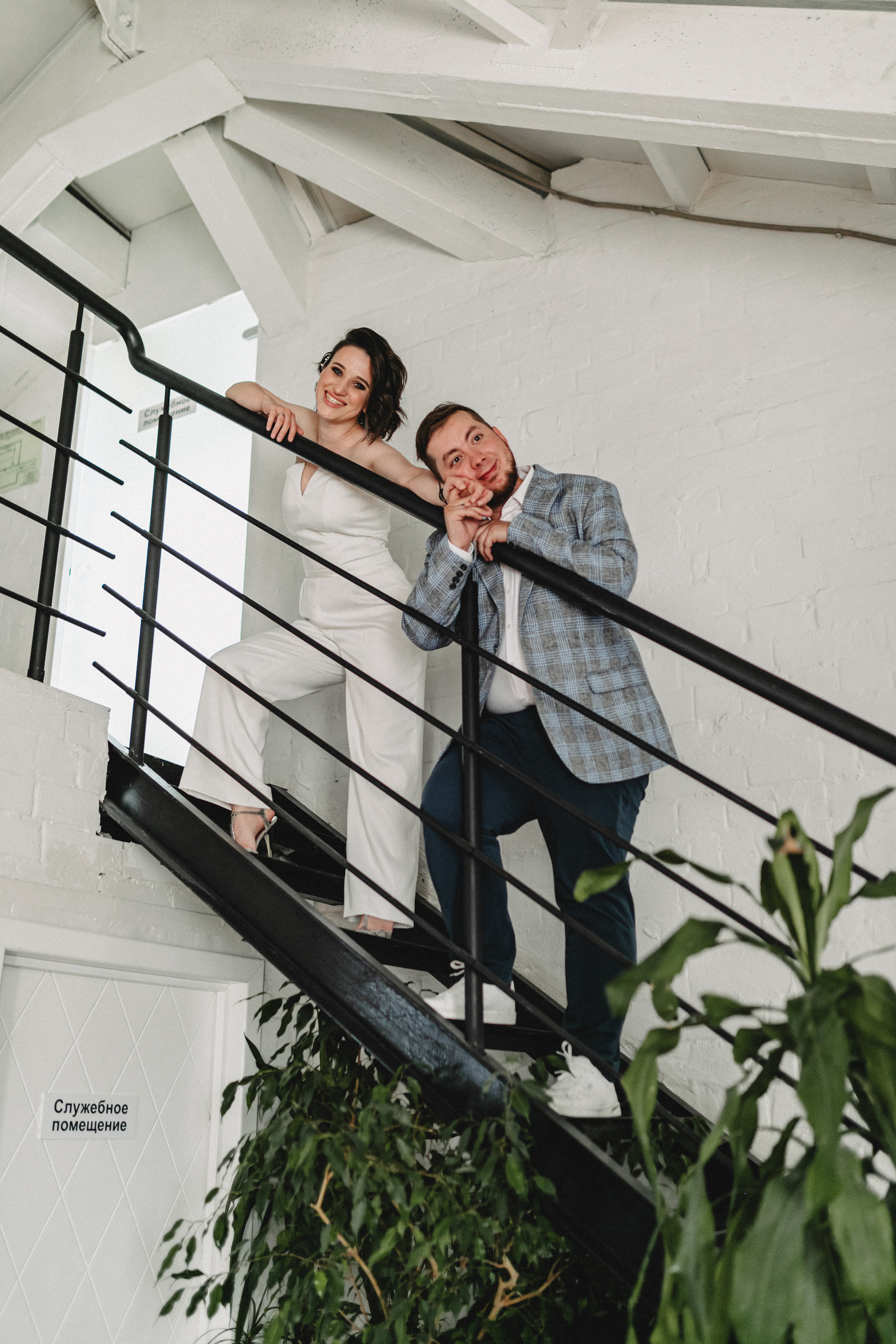 Свадьба Жени и Паши. С друзьями. Свадебный и семейный фотограф Женя Добрянская в Нижнем Новгороде