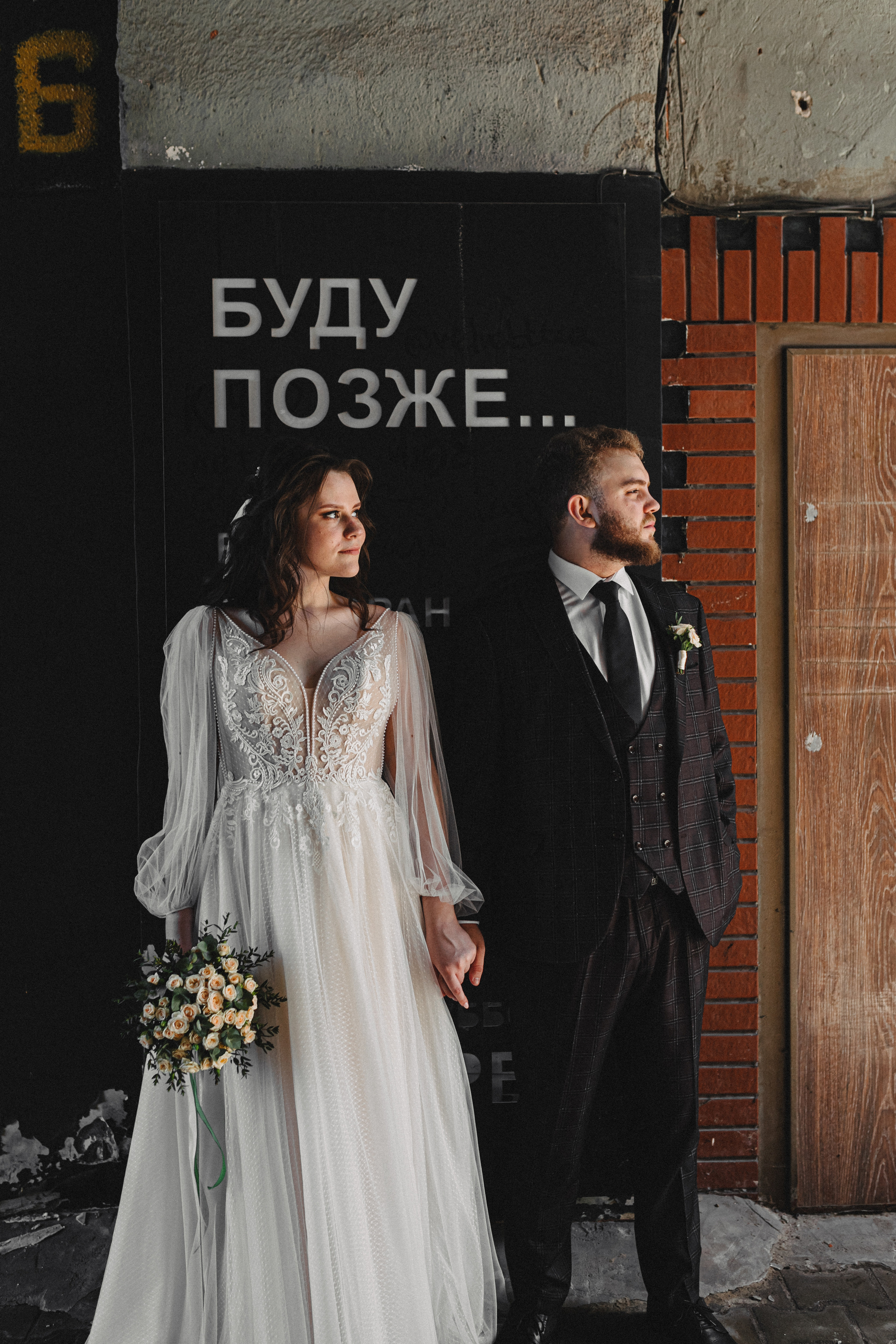 Свадьба Насти и Саши. Свадебный и семейный фотограф Женя Добрянская в Нижнем Новгороде