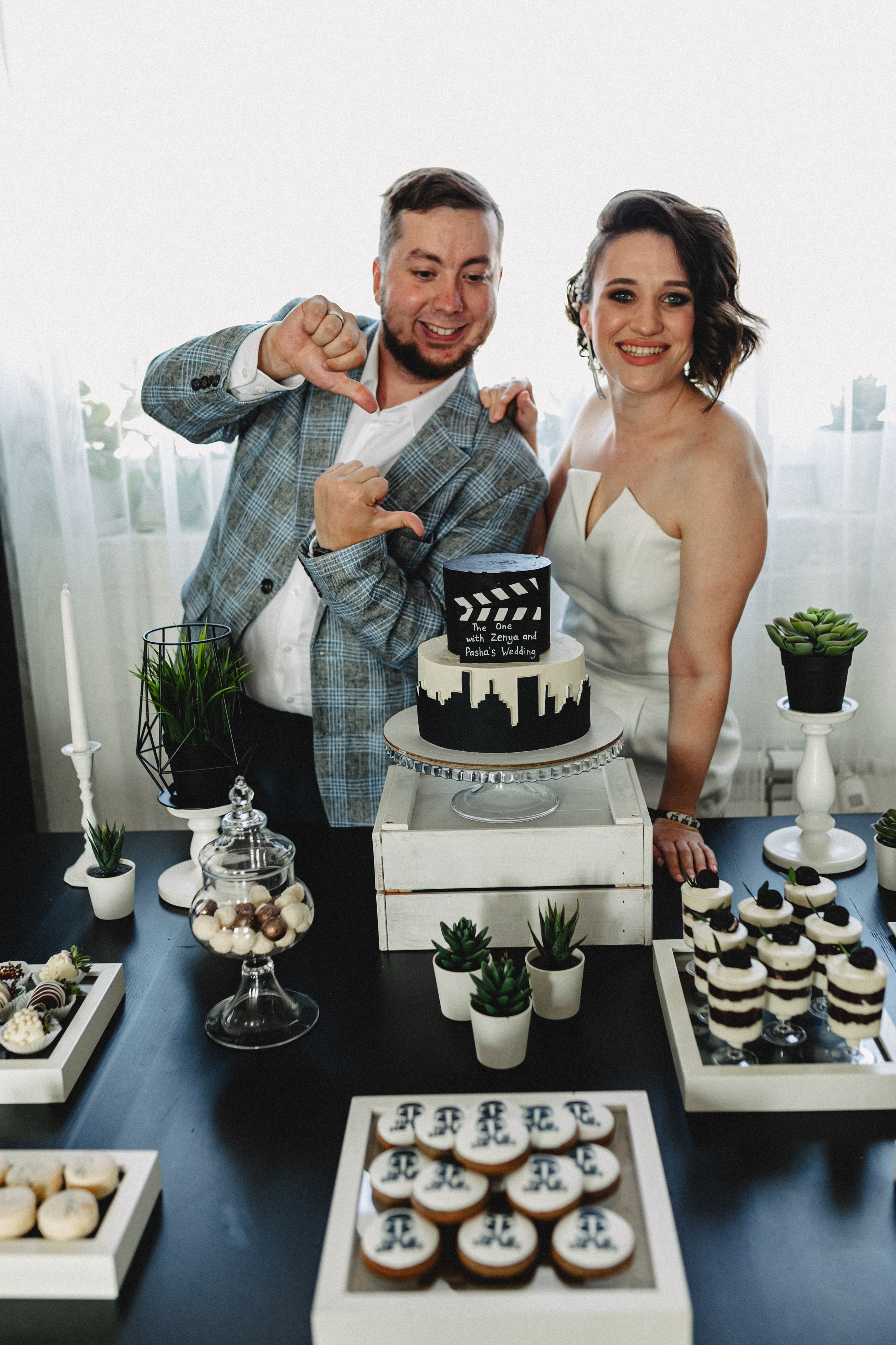 Свадьба Жени и Паши. С друзьями. Свадебный и семейный фотограф Женя Добрянская в Нижнем Новгороде