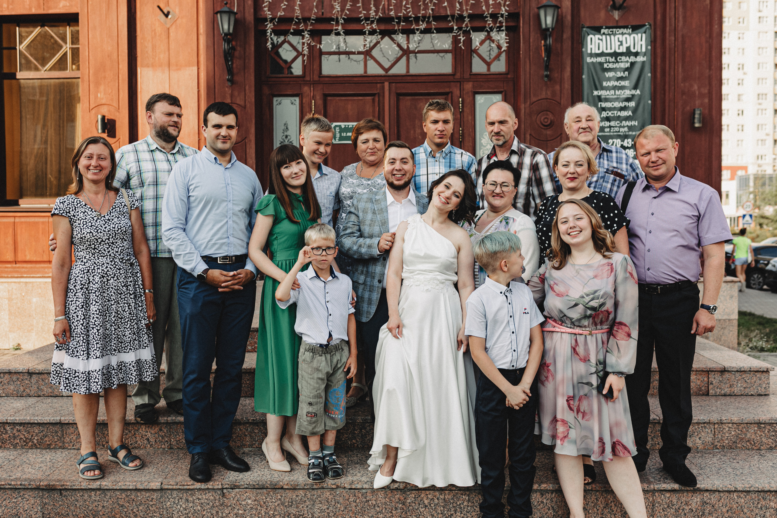 Свадьба Жени и Паши. С родными. Свадебный и семейный фотограф Женя Добрянская в Нижнем Новгороде