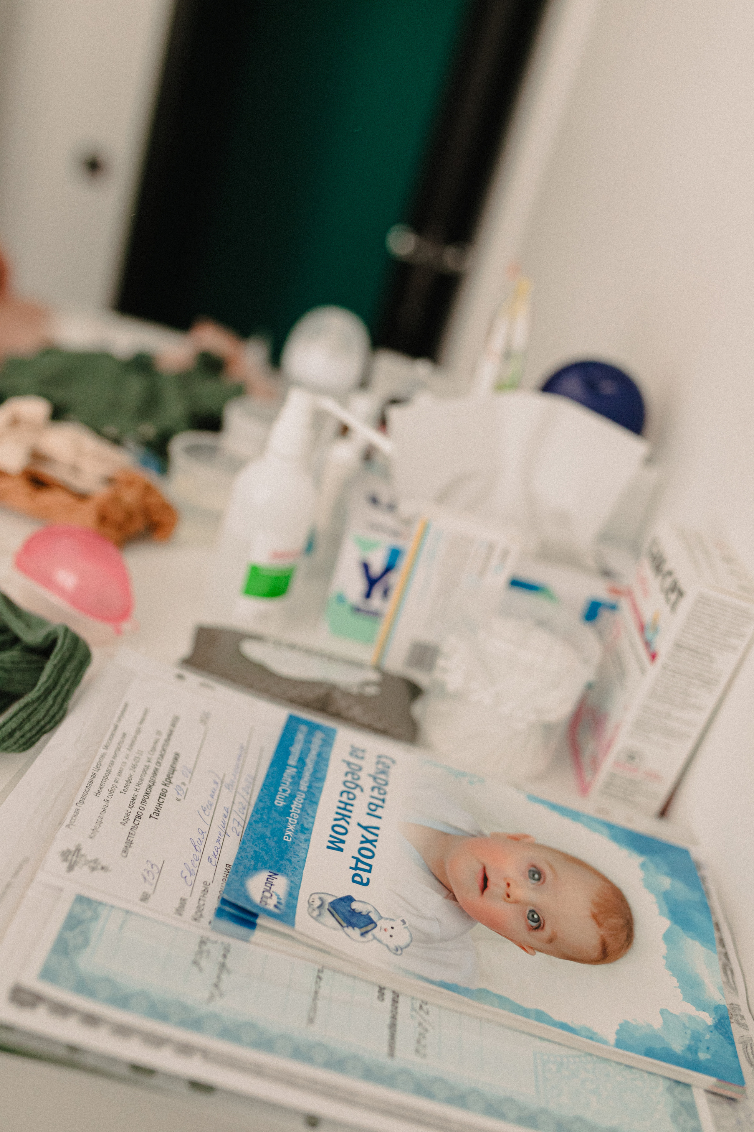 Катя, Саша и Еся. Свадебный и семейный фотограф Женя Добрянская в Нижнем Новгороде