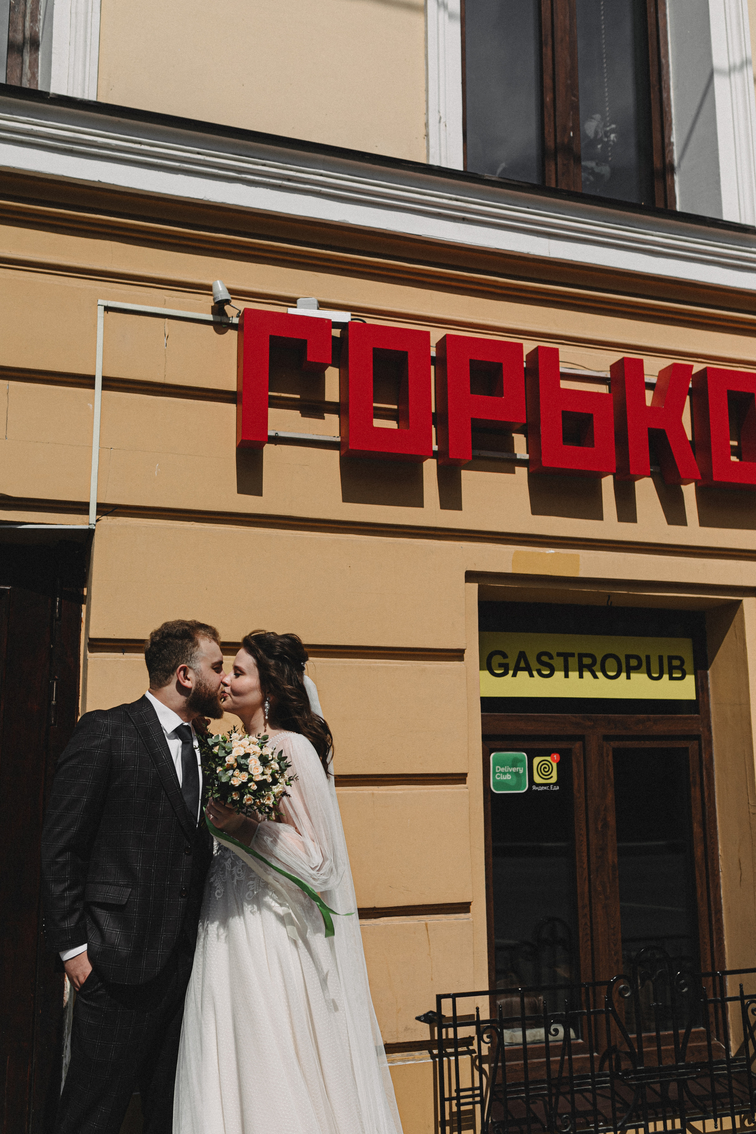 Свадьба Насти и Саши. Свадебный и семейный фотограф Женя Добрянская в Нижнем Новгороде