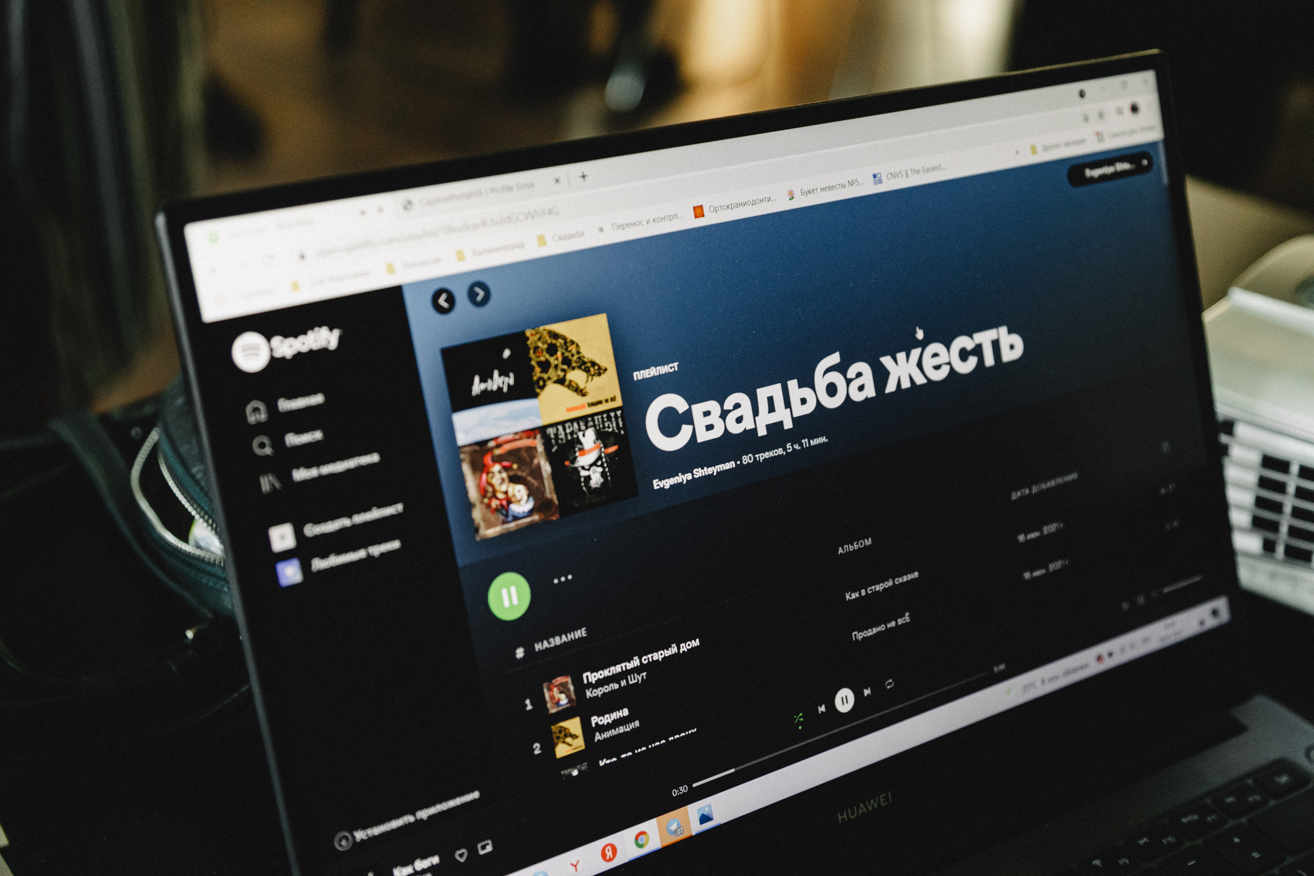Свадьба Жени и Паши. С друзьями. Свадебный и семейный фотограф Женя Добрянская в Нижнем Новгороде