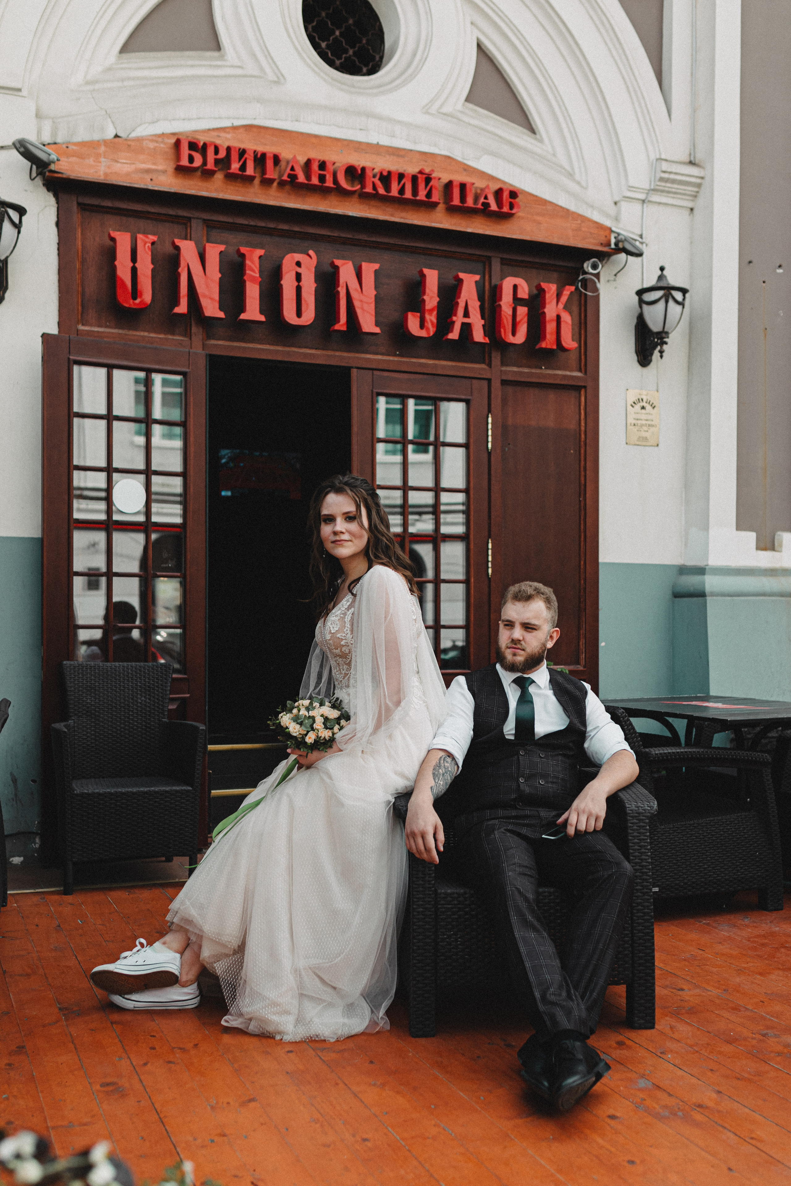 Свадьба Насти и Саши. Свадебный и семейный фотограф Женя Добрянская в Нижнем Новгороде