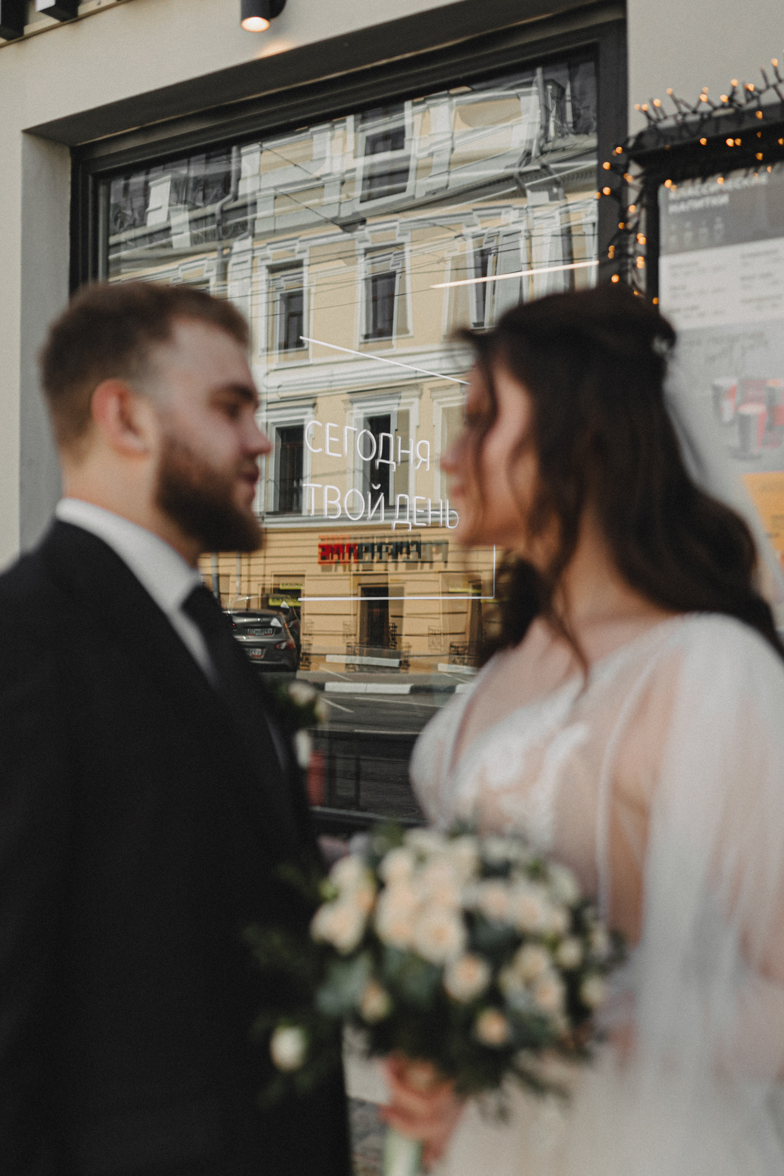 Свадьба Насти и Саши. Свадебный и семейный фотограф Женя Добрянская в Нижнем Новгороде