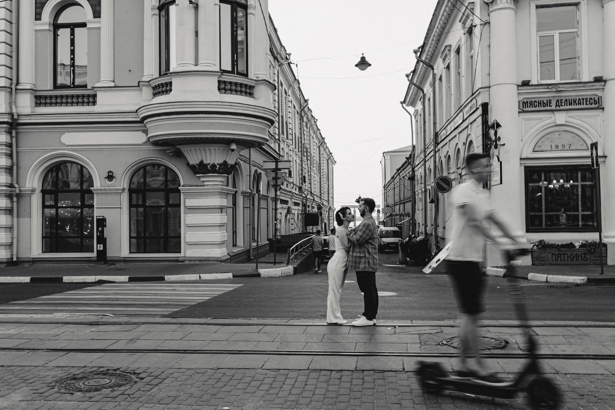 Свадьба Жени и Паши. С друзьями. Свадебный и семейный фотограф Женя Добрянская в Нижнем Новгороде