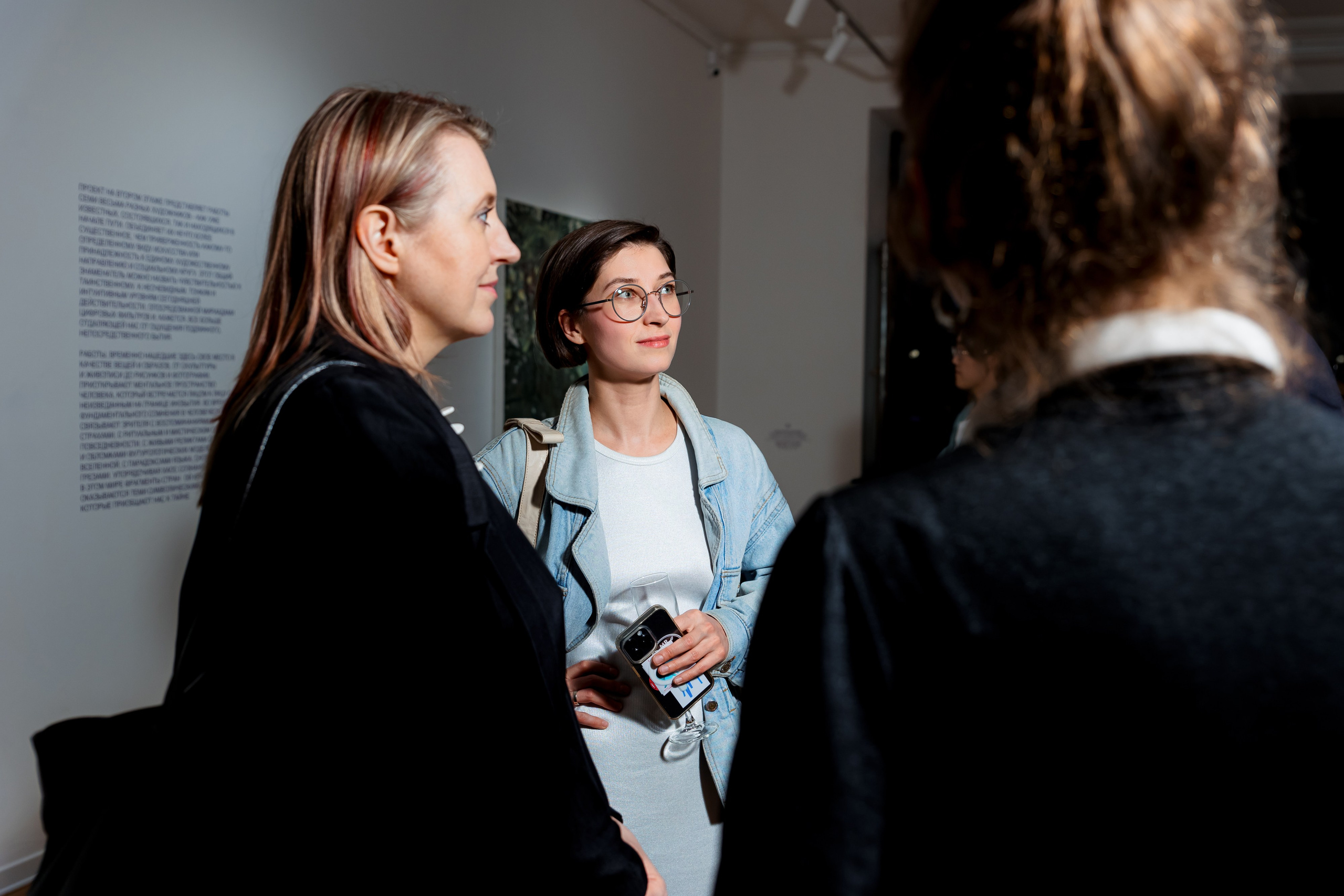 Открытие выставки | Центр современного искусства № 9. Репортажный фотограф Семён Борисов | Москва