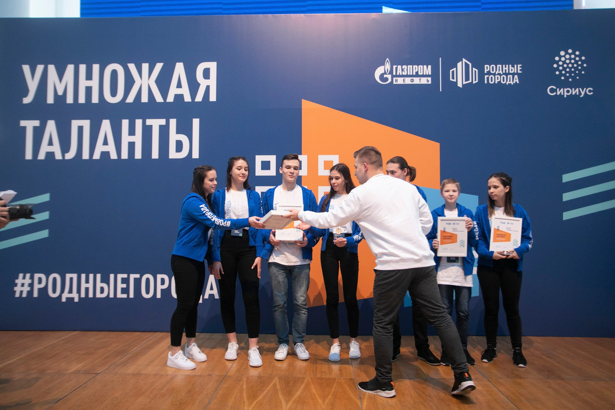 Multiplying Talents Foundation. Reportage and staged photographer Natalia Sannikova