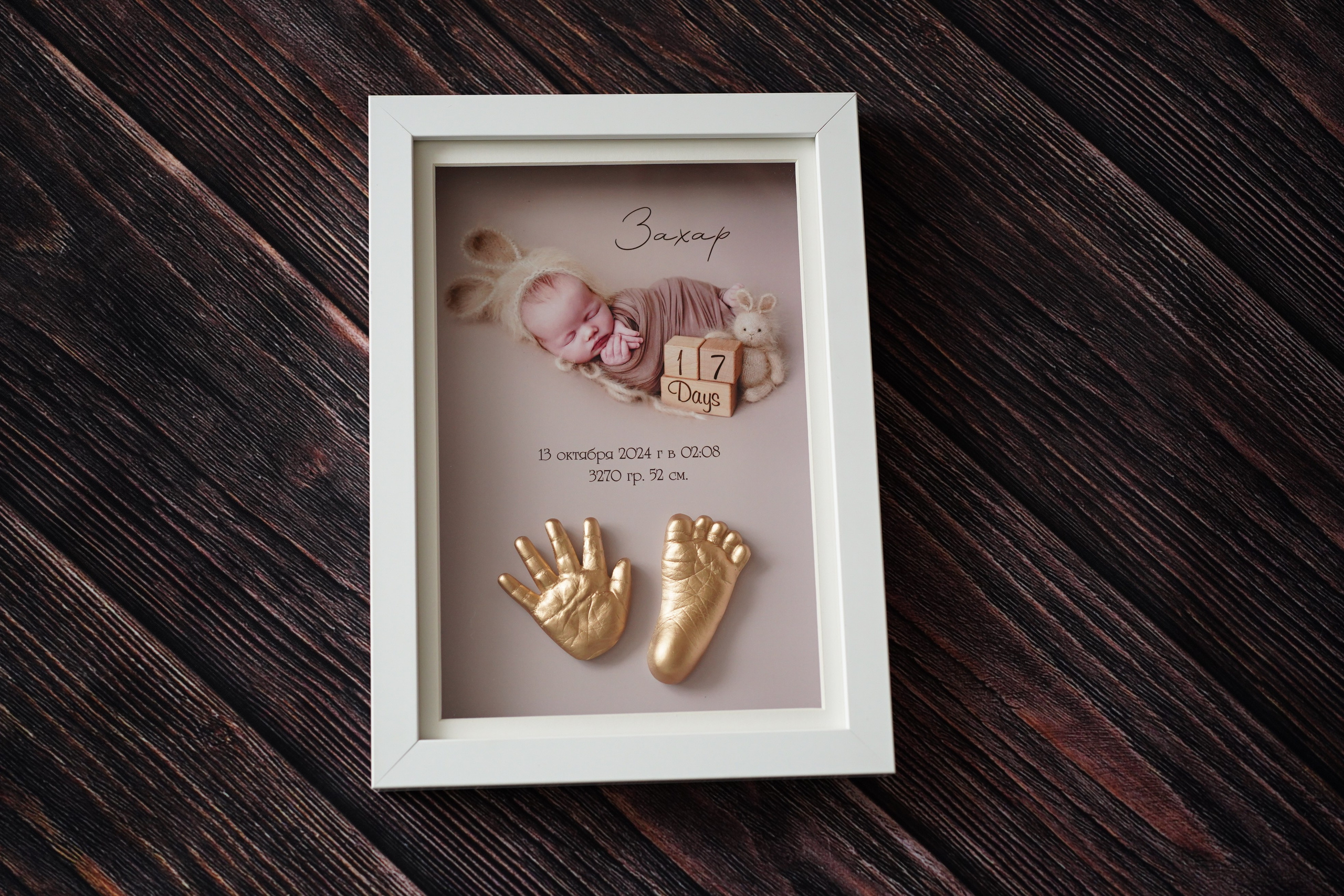 3D-слепки малышей на заказ — Нижний Новгород