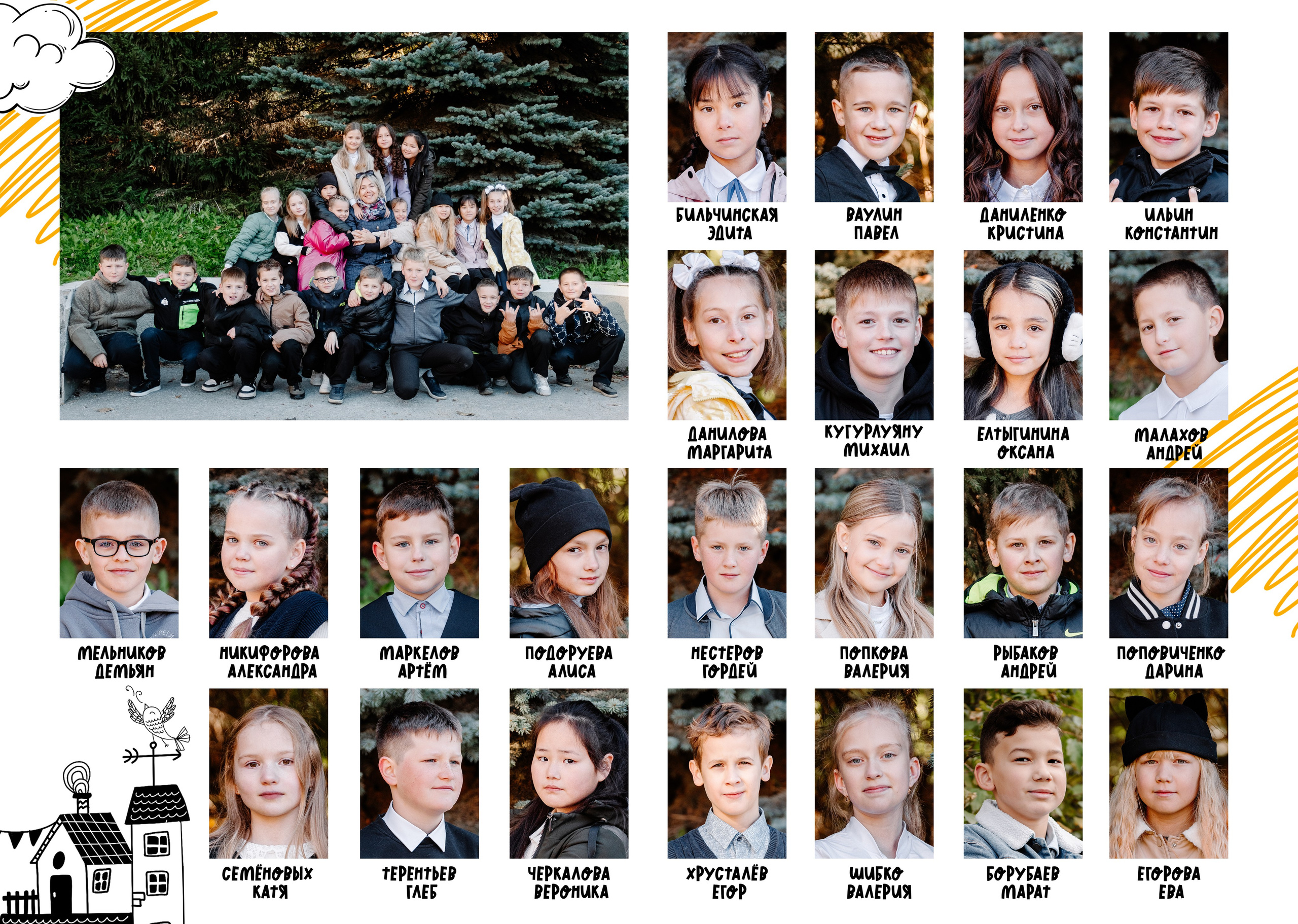 Фотоальбомы. Людмила Москвичёва — Фотограф на все случаи жизни.Камчатка/Владивосток