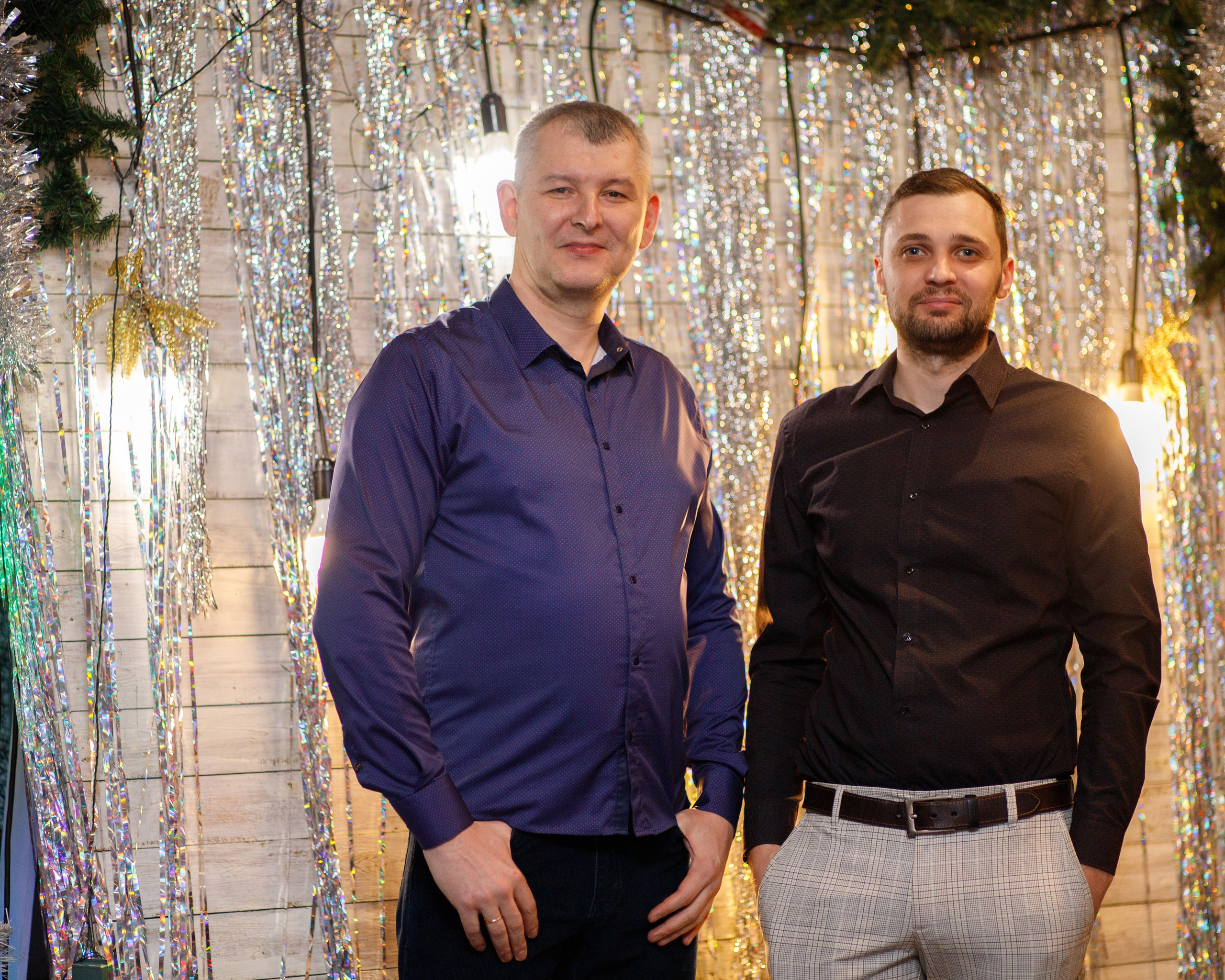 Мероприятия