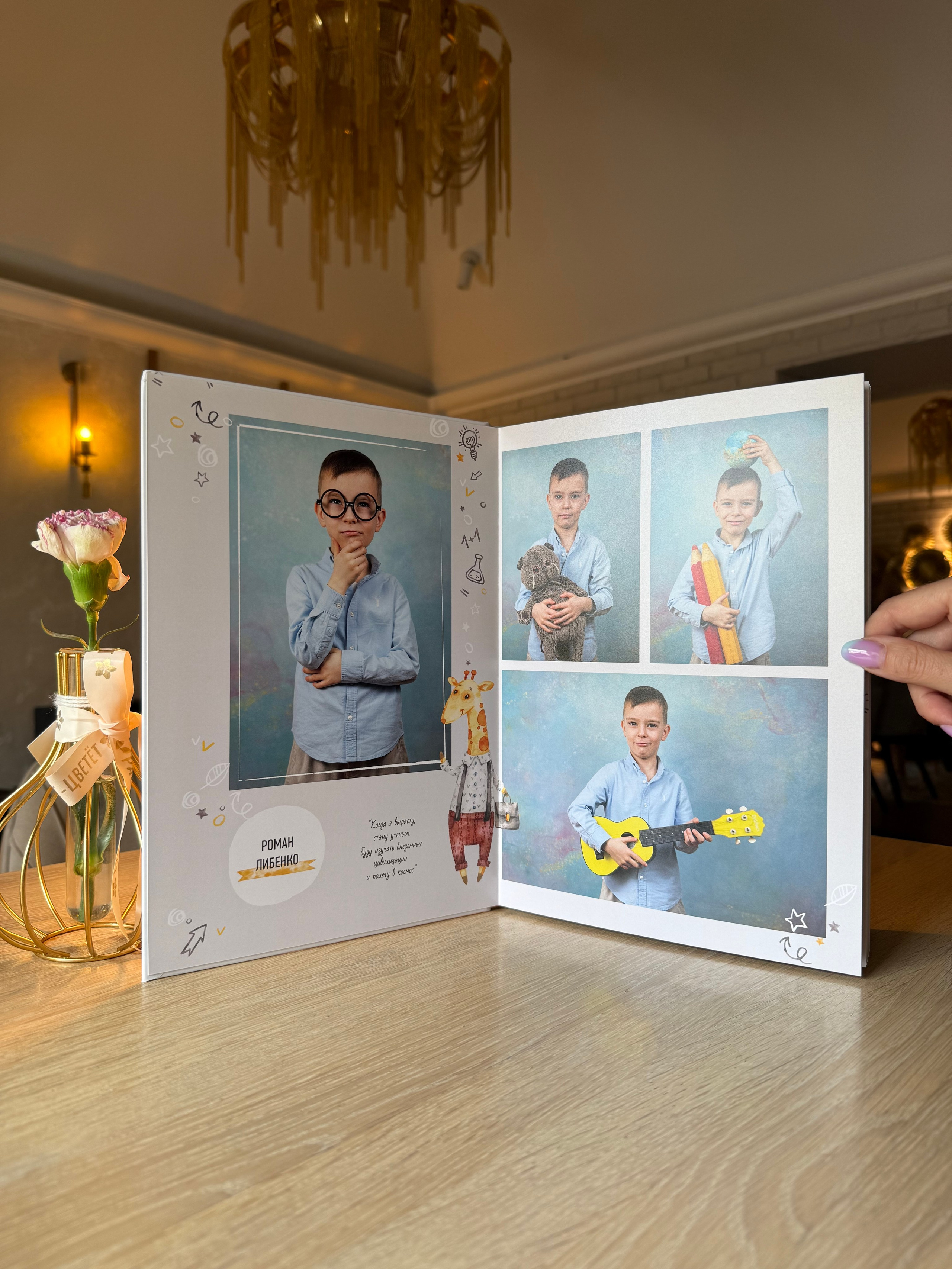 Детский сад. Готовые альбомы. Фотокниги в Туле. Выпускные фотокниги в Туле