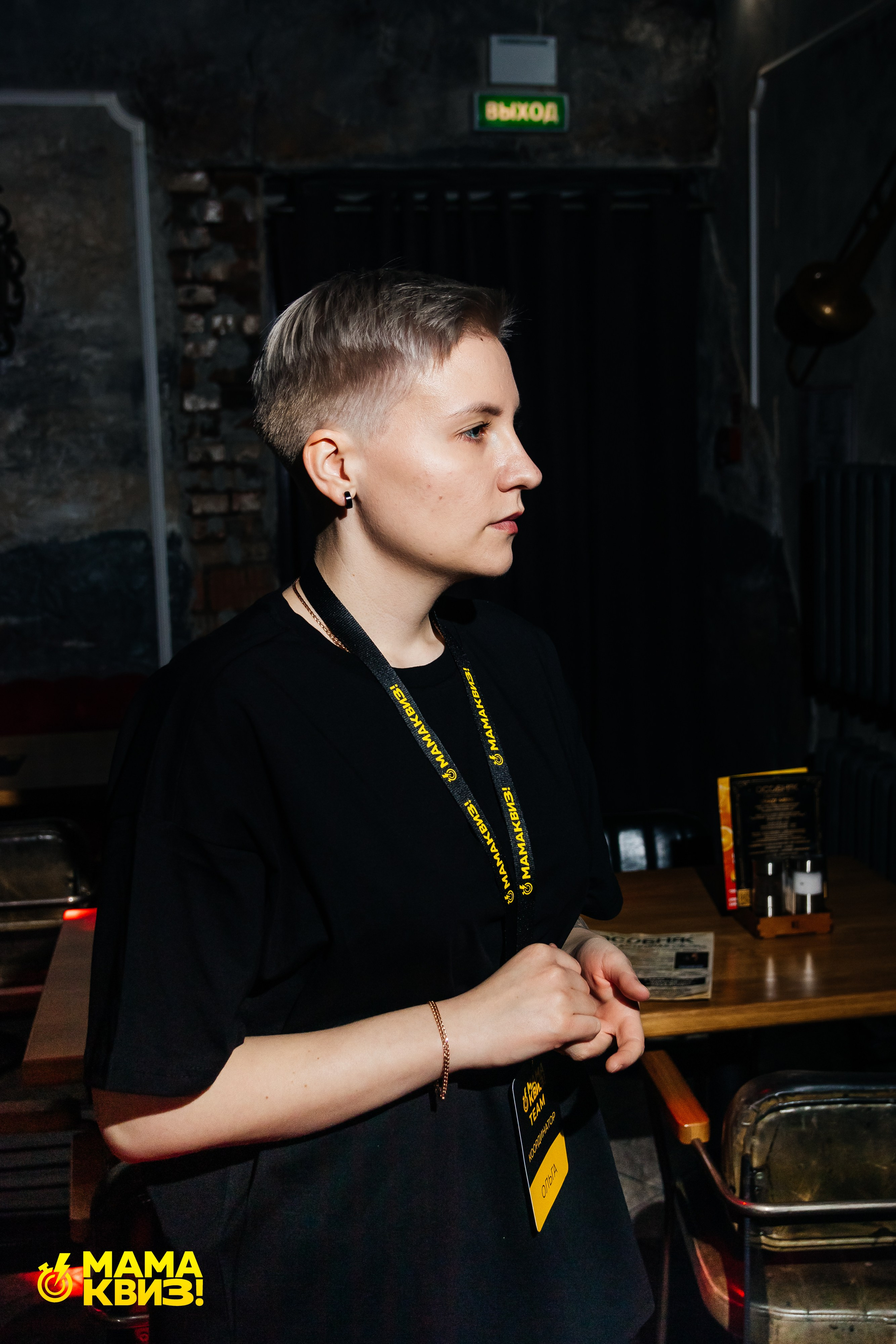 МАМА КВИЗ!. Свадебный фотограф Минск, Фаниполь, Беларусь Кирилл Напреев