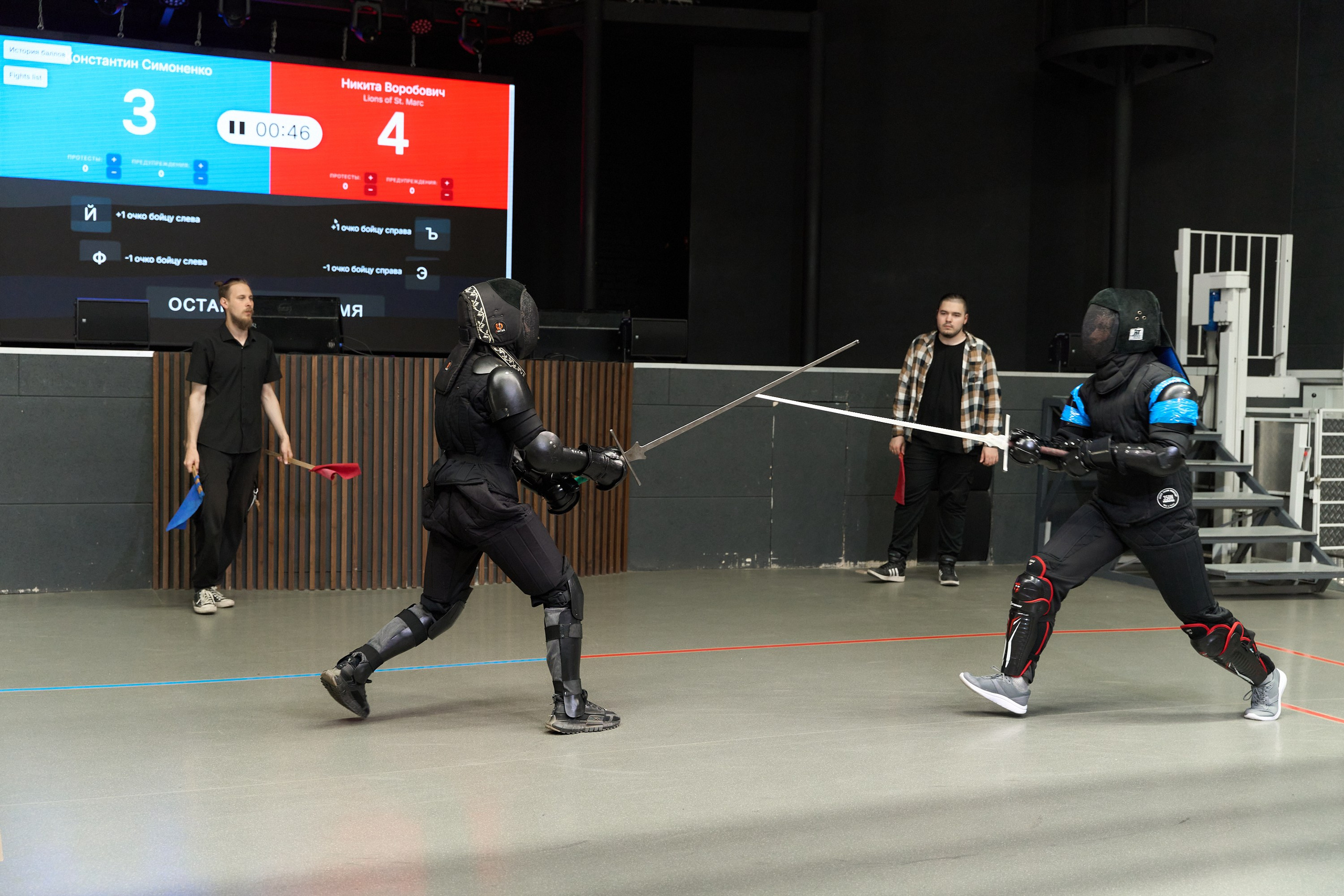 Фехтование Львы Енисея. Александр Сазонов Красноярск