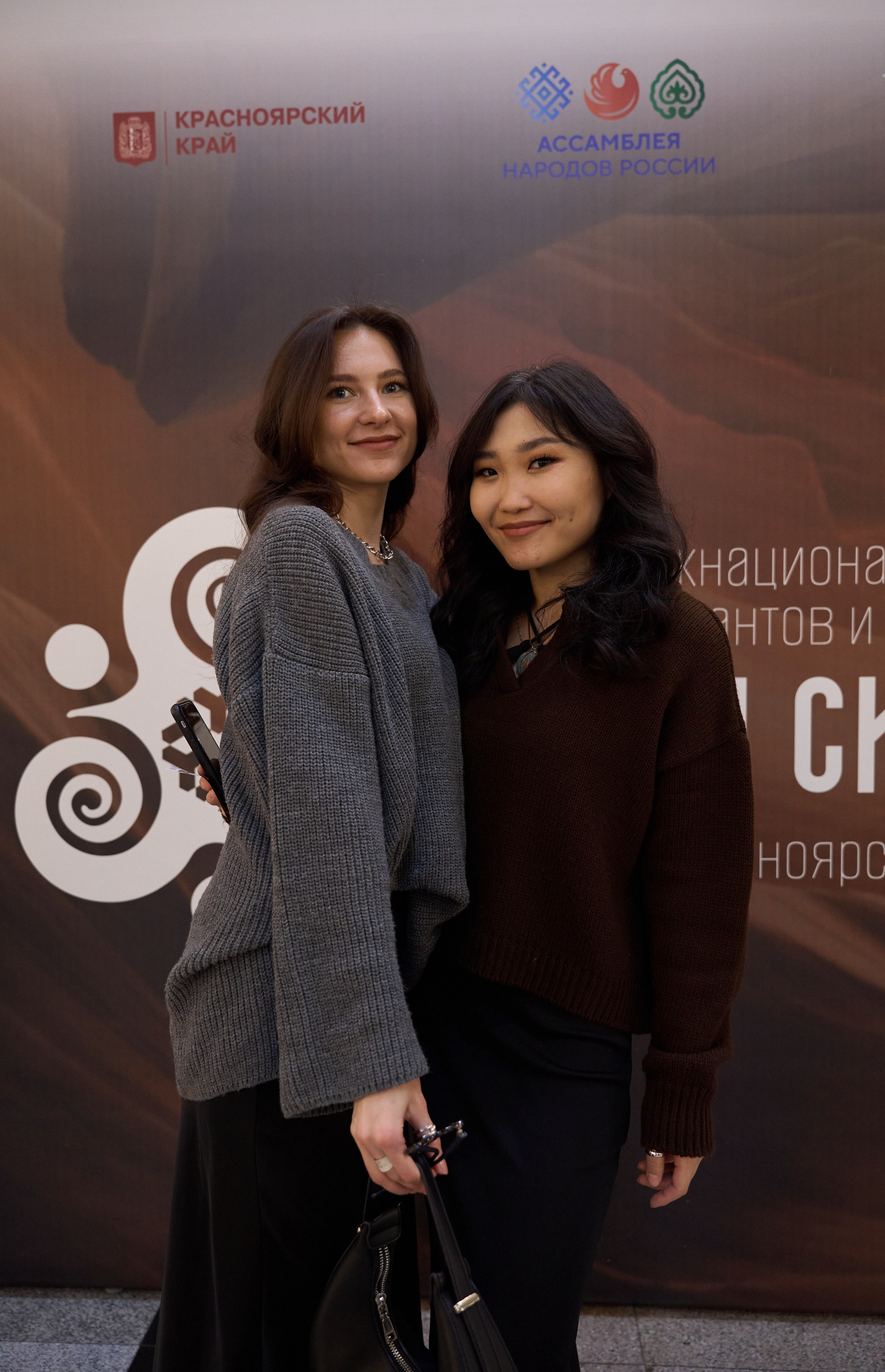 Азия Сибирь | Красноярск. Александр Сазонов Красноярск