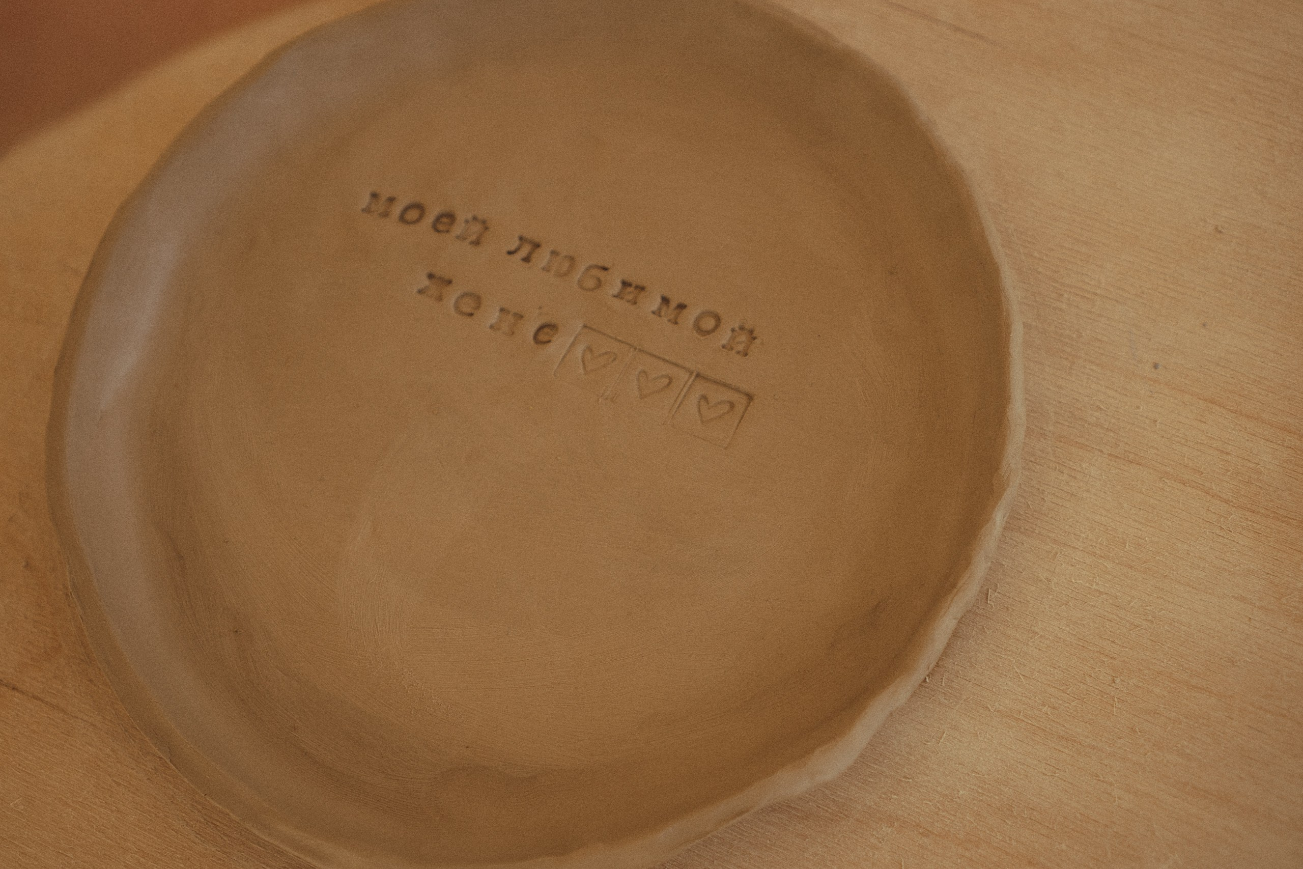 Любовь в студии лепки. Профессиональный фотограф, Санкт-Петербург — Виктория Богомолова