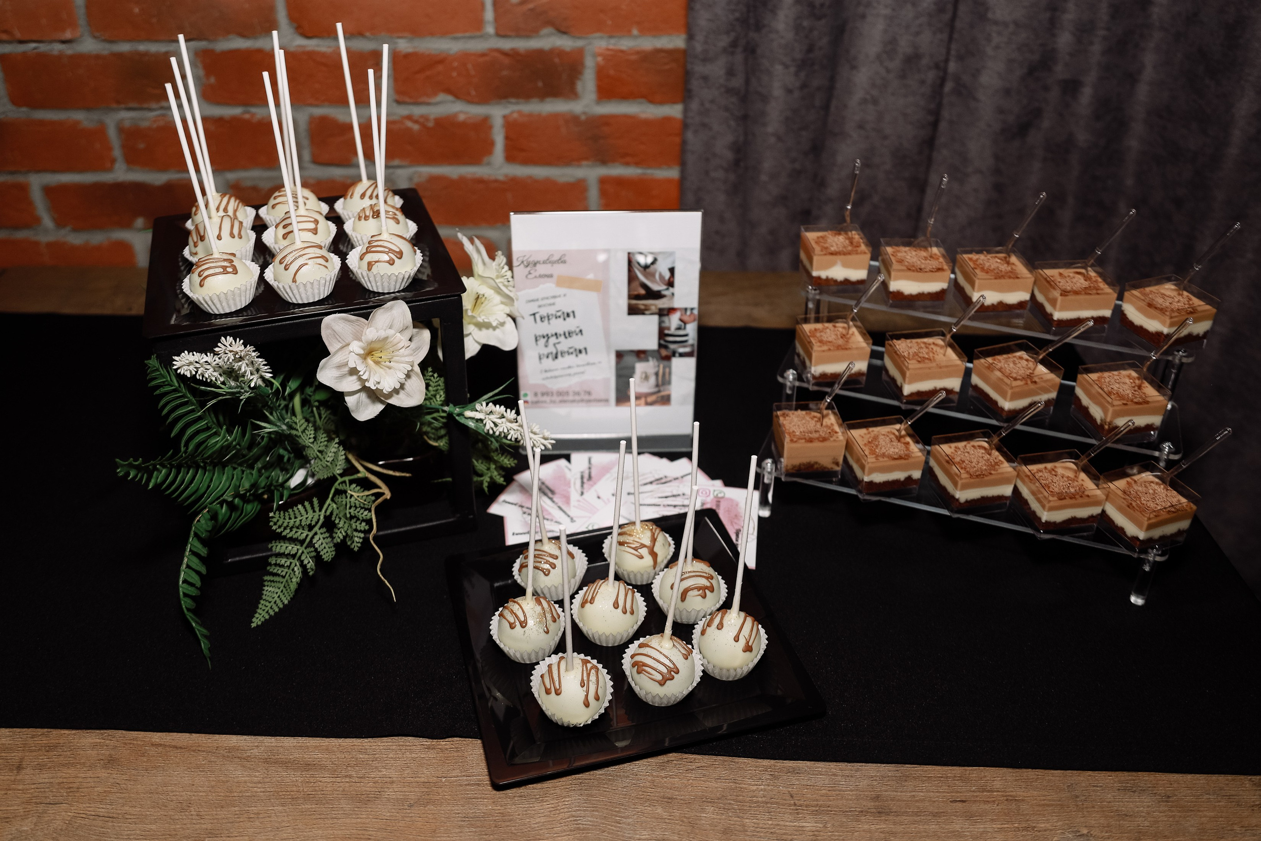 Выездная регистрация. Я невеста. Фотограф Юлия Мальцева