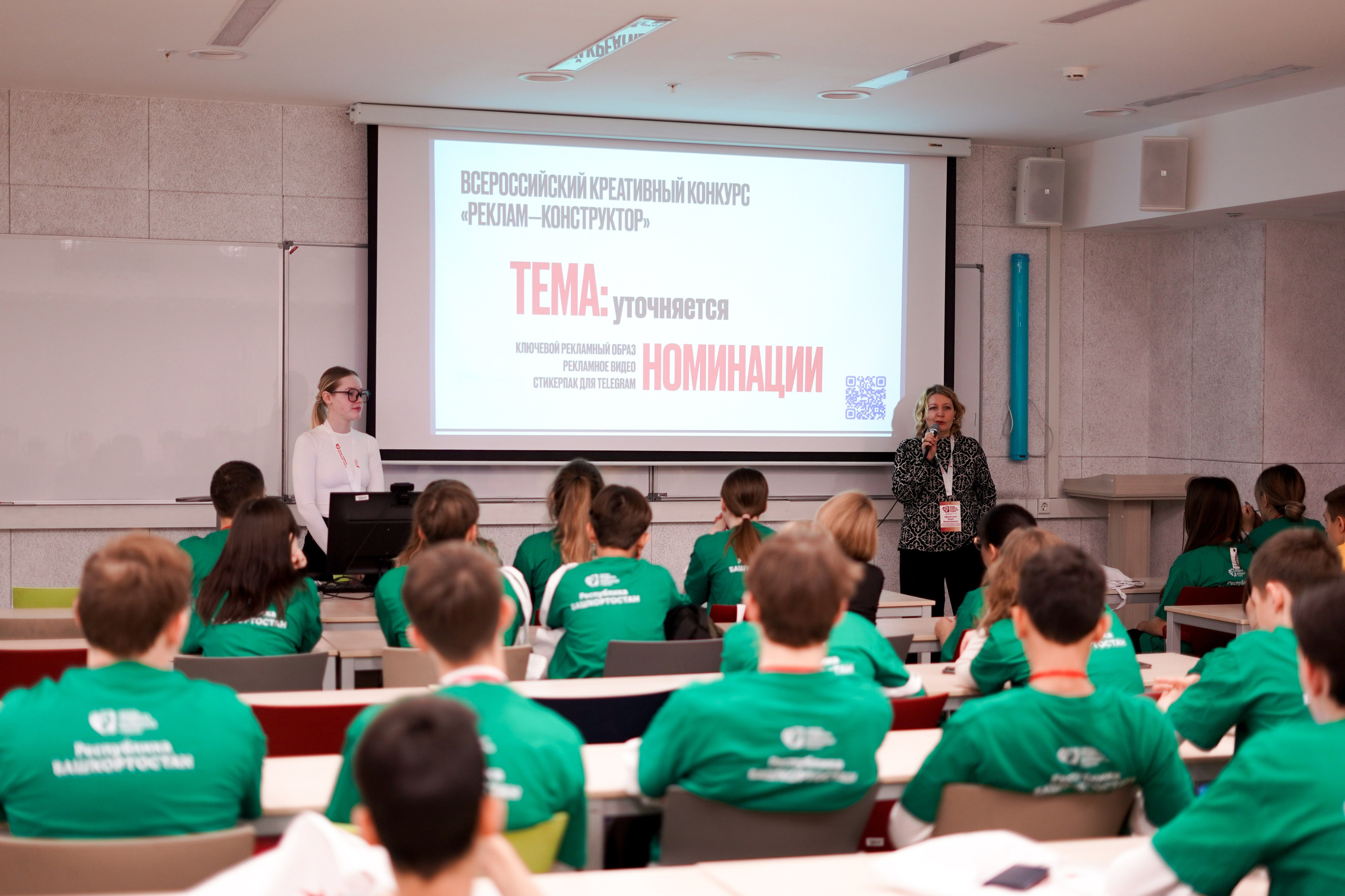 2024 год. Вторая половина. 2024 год. Первая половина