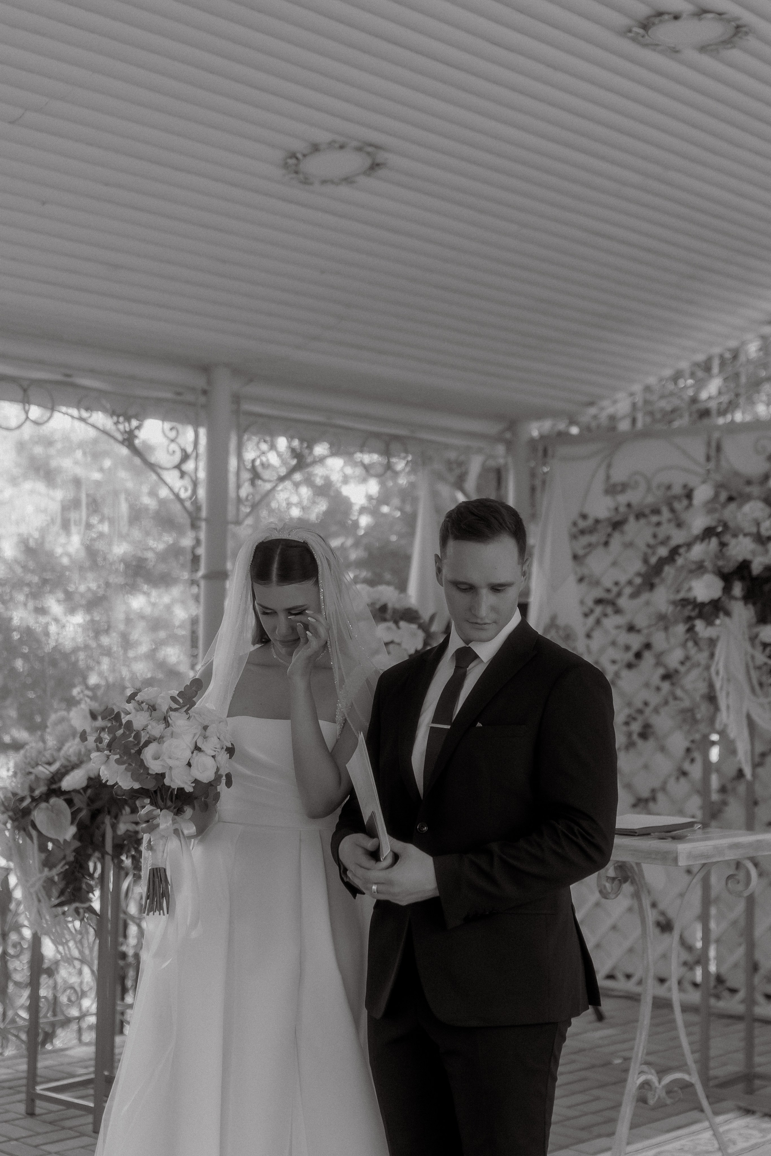 Саша и Софа. Фотограф Ксения Мищук