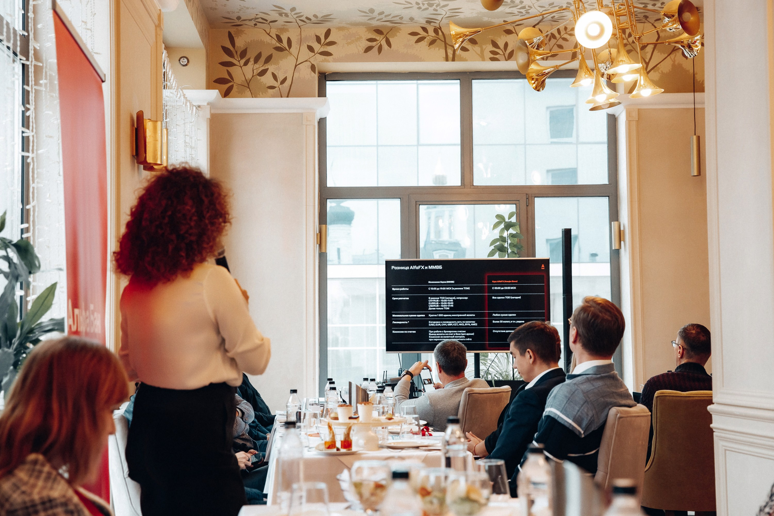 Конференция. Свадебный фотограф Дмитрий Воробьев Ярославль