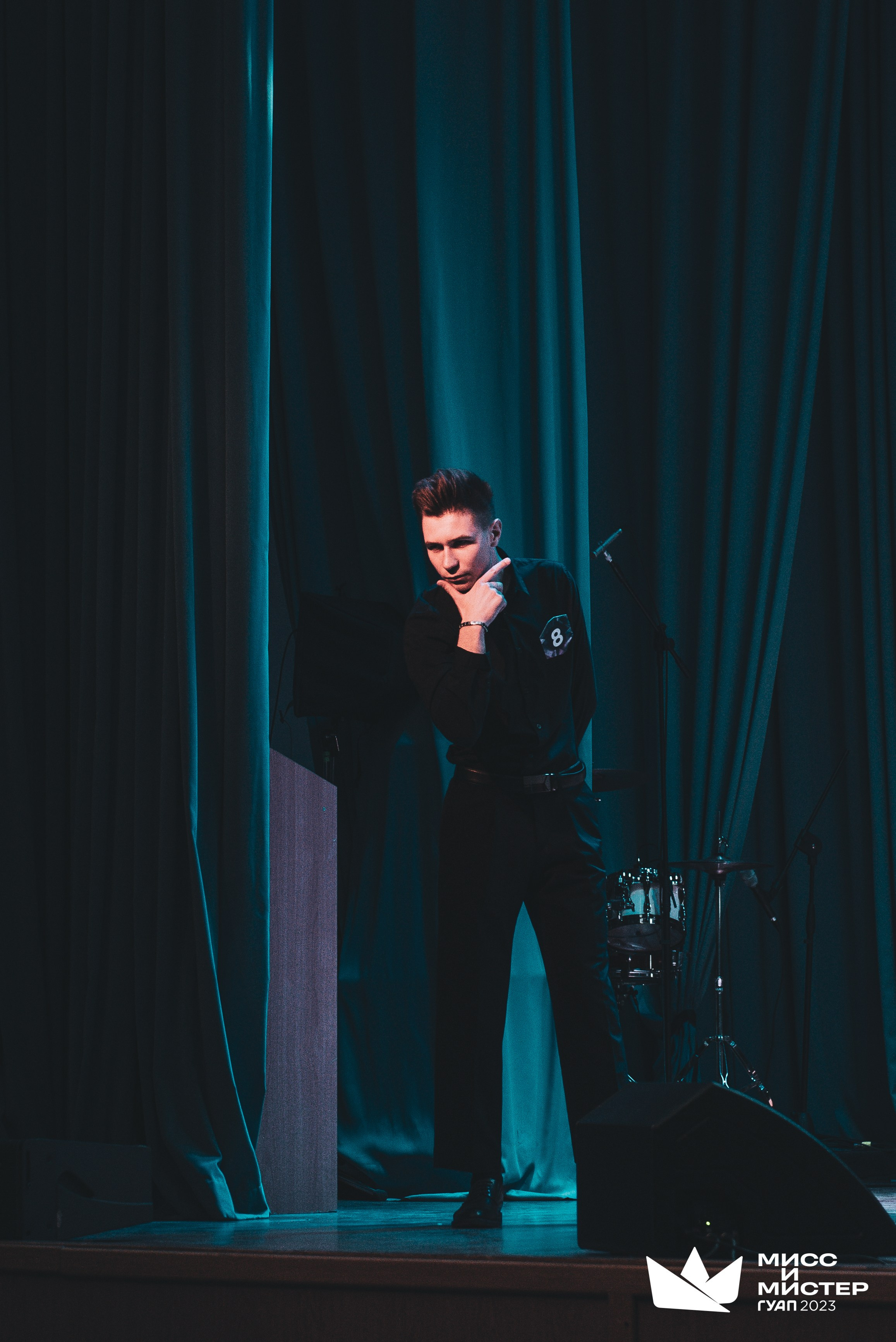 Мистер и Мисс ГУАП 2023