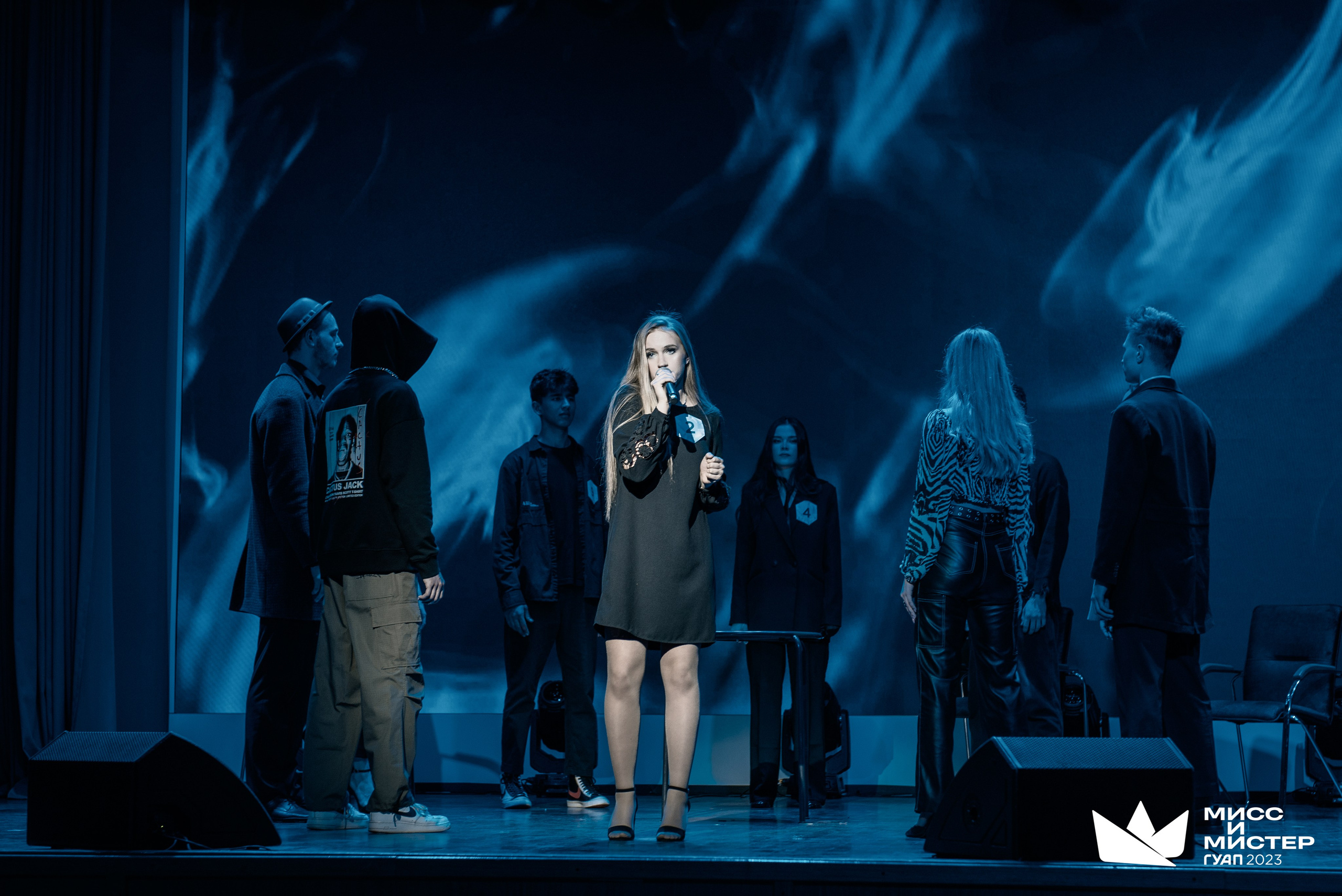 Мистер и Мисс ГУАП 2023