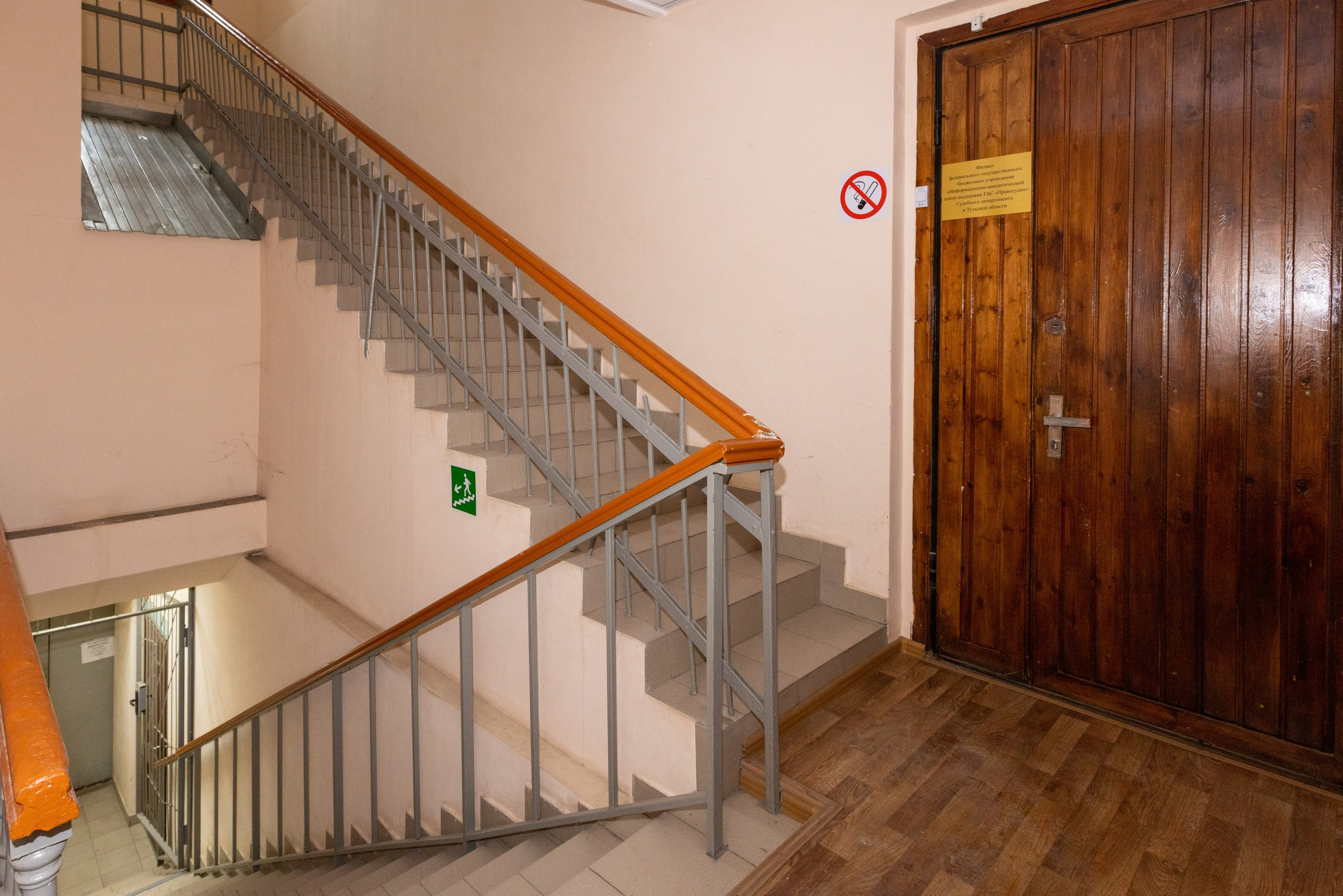 Адвокатский кабинет Матвеева А.В. Фотограф в Туле Крупский АнДРей. Фотостудия «КАДР71» в Туле