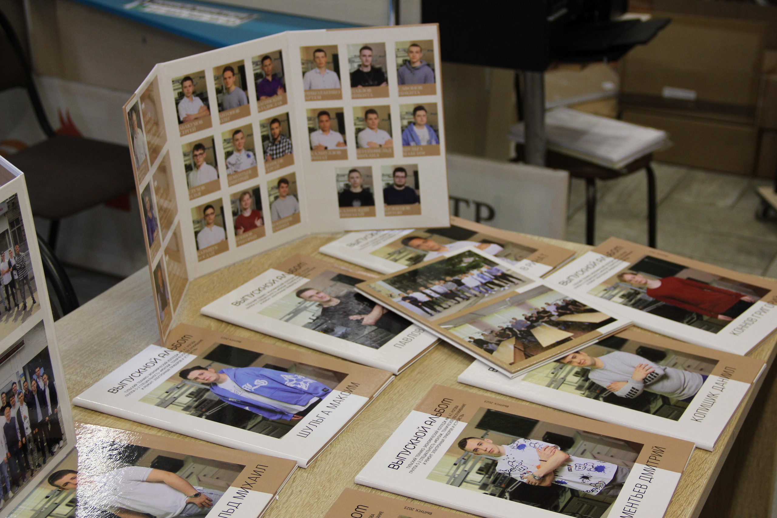 Выпускные фотоальбомы для колледжа. Фотограф в Туле Крупский АнДРей. Фотостудия «КАДР71» в Туле