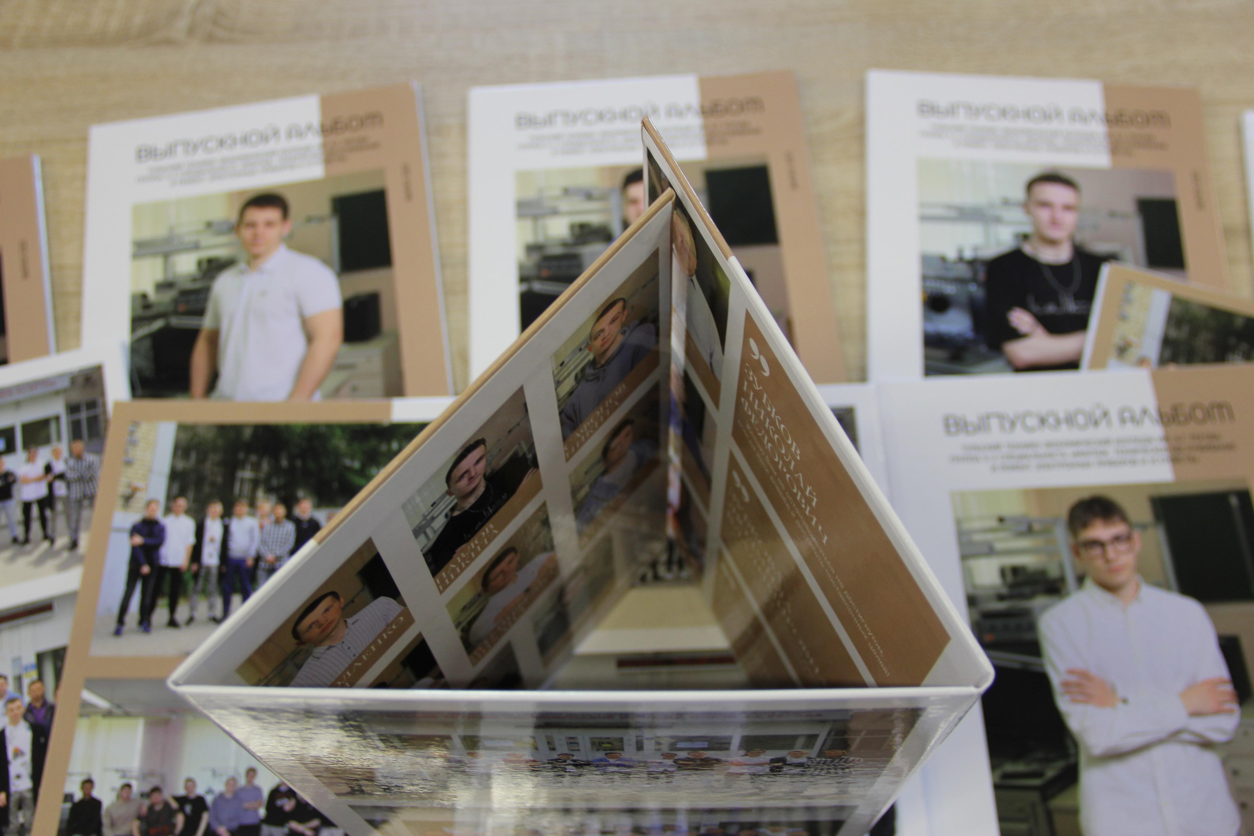 Выпускные фотоальбомы для колледжа. Фотограф в Туле Крупский АнДРей. Фотостудия «КАДР71» в Туле