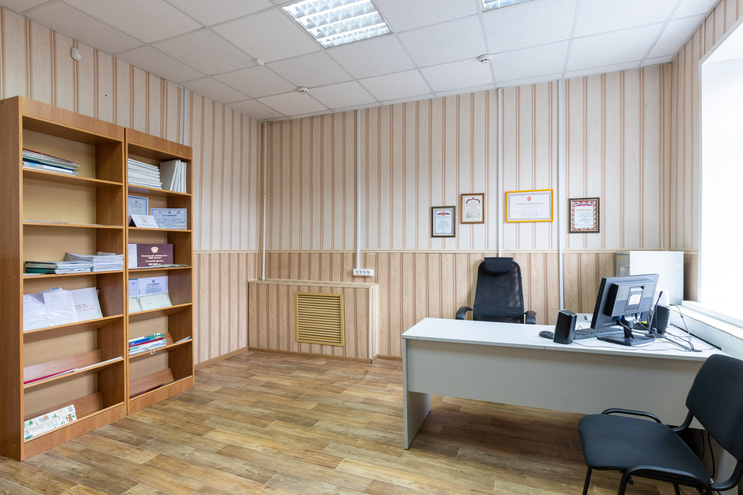 Адвокатский кабинет Матвеева А.В. Фотограф в Туле Крупский АнДРей. Фотостудия «КАДР71» в Туле