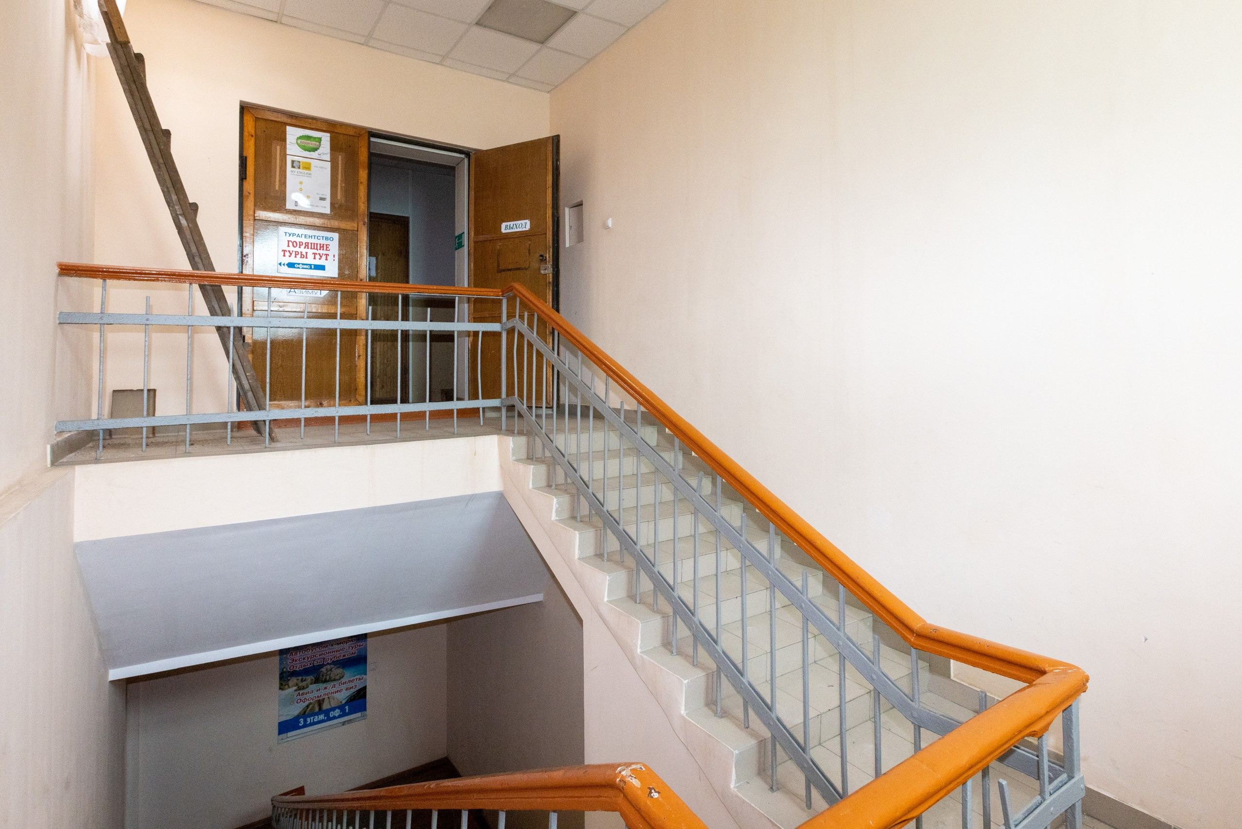 Адвокатский кабинет Матвеева А.В. Фотограф в Туле Крупский АнДРей. Фотостудия «КАДР71» в Туле