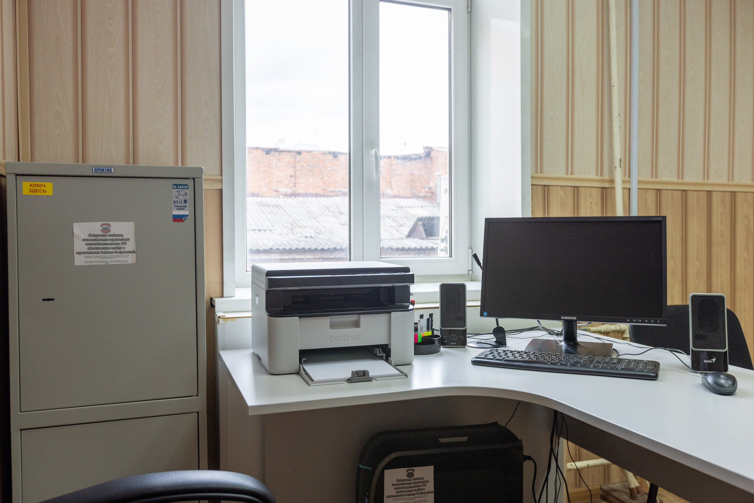 Адвокатский кабинет Матвеева А.В. Фотограф в Туле Крупский АнДРей. Фотостудия «КАДР71» в Туле