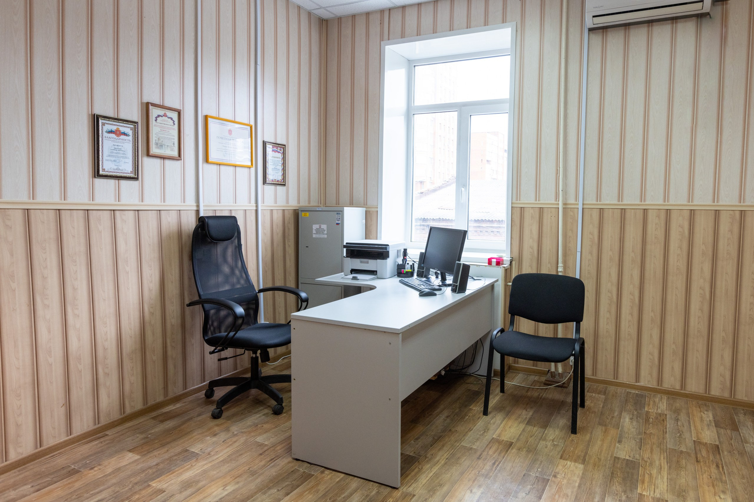 Адвокатский кабинет Матвеева А.В. Фотограф в Туле Крупский АнДРей. Фотостудия «КАДР71» в Туле