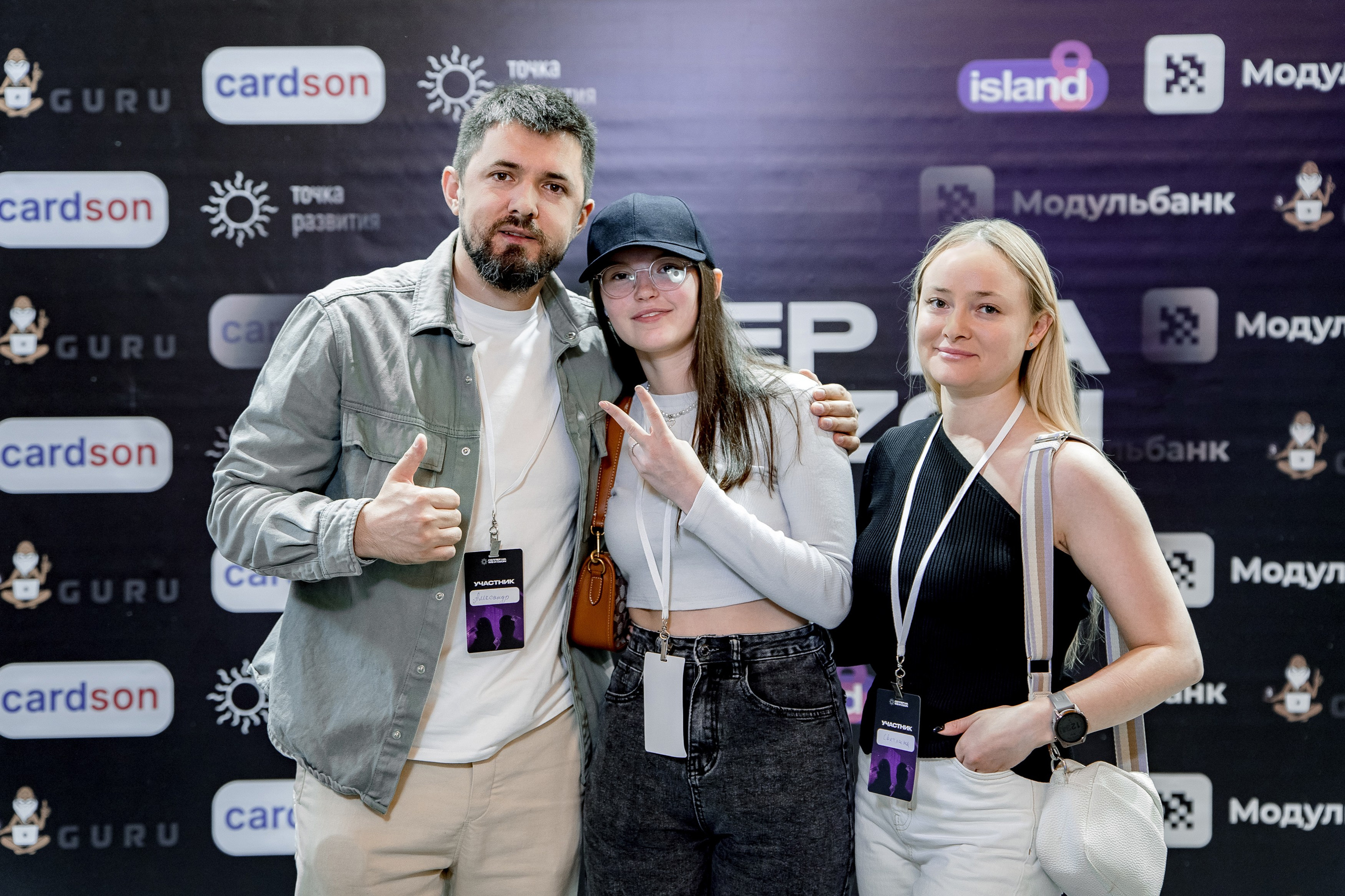 OZ0N WB. Свадебный фотограф Москва