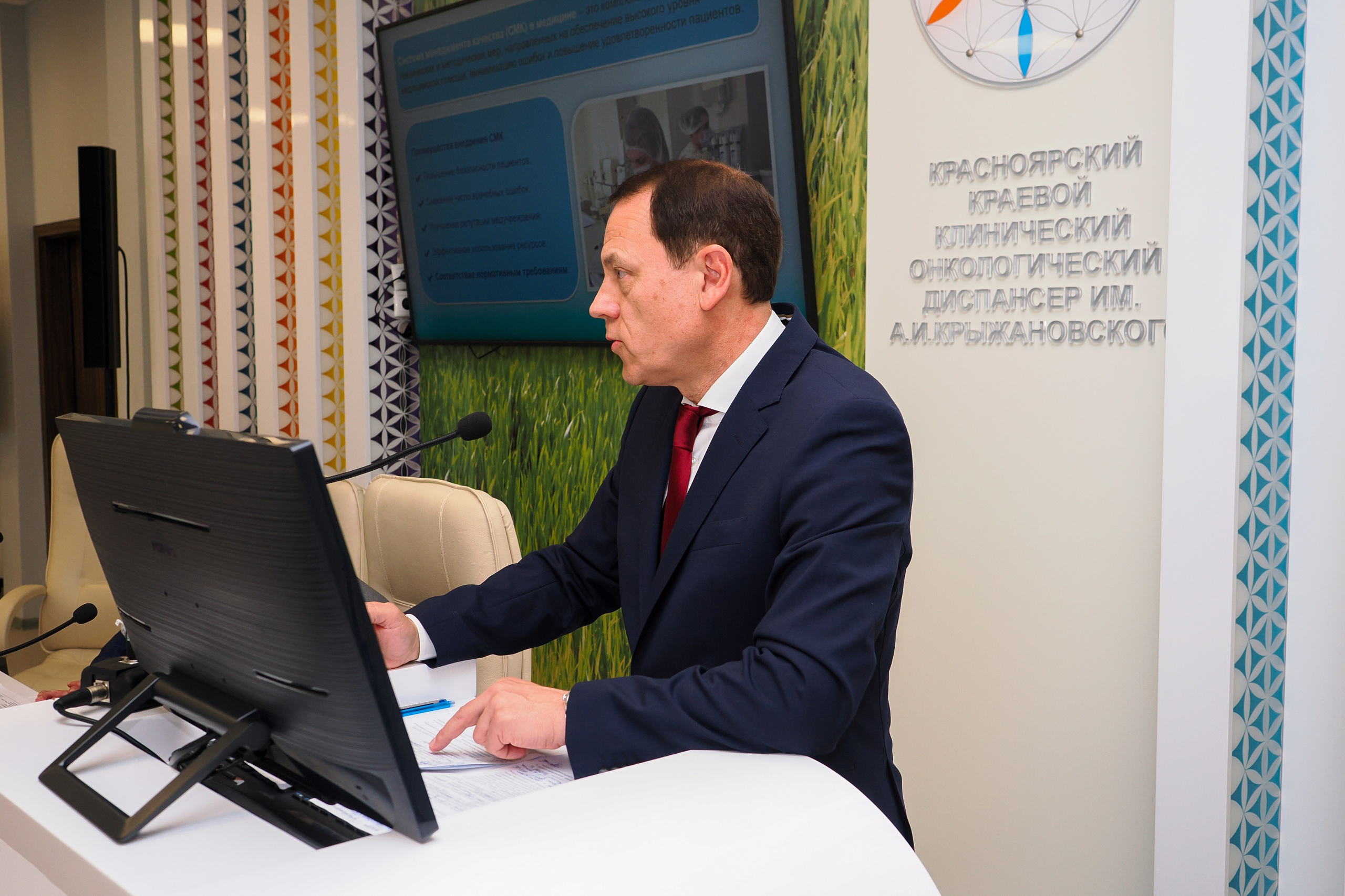 Академия Онкологов России. Репортажный фотограф Алексей Козьмин