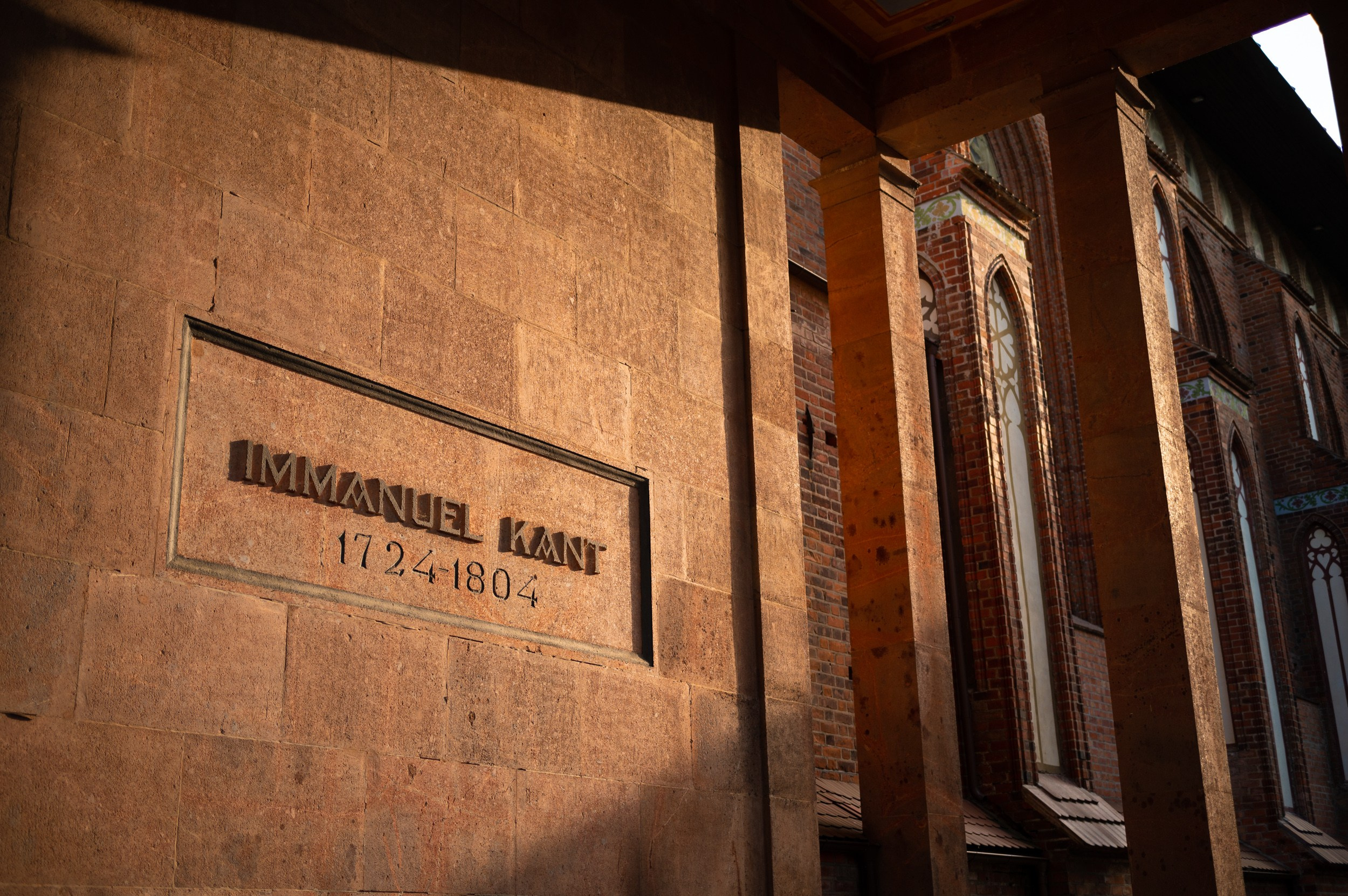 Калининград. Фотограф и видеооператор в Туле | Даниил Рыбак