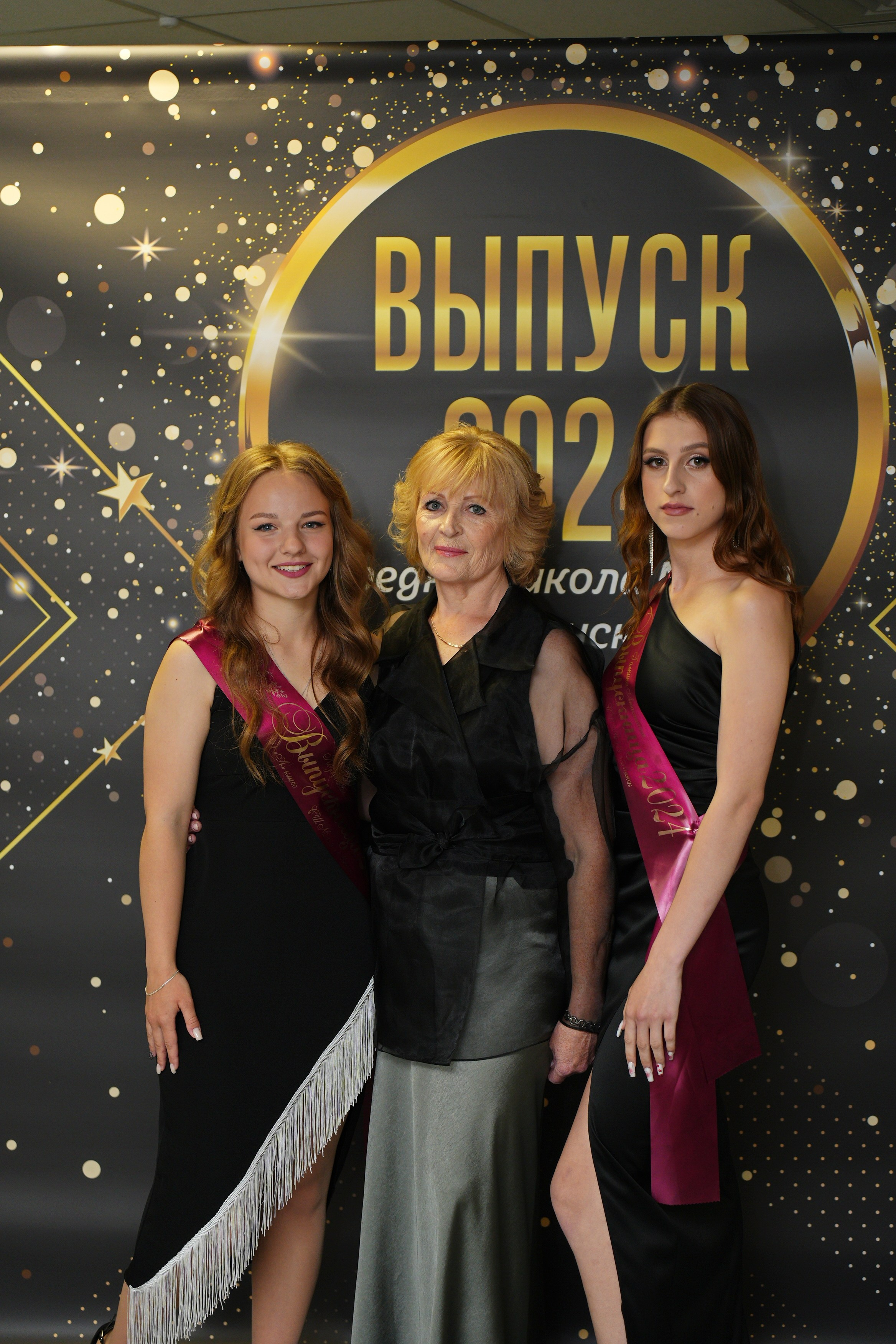 Выпускной СШ119. Семейный и свадебный фотограф Минск, Беларусь Анна Орловская