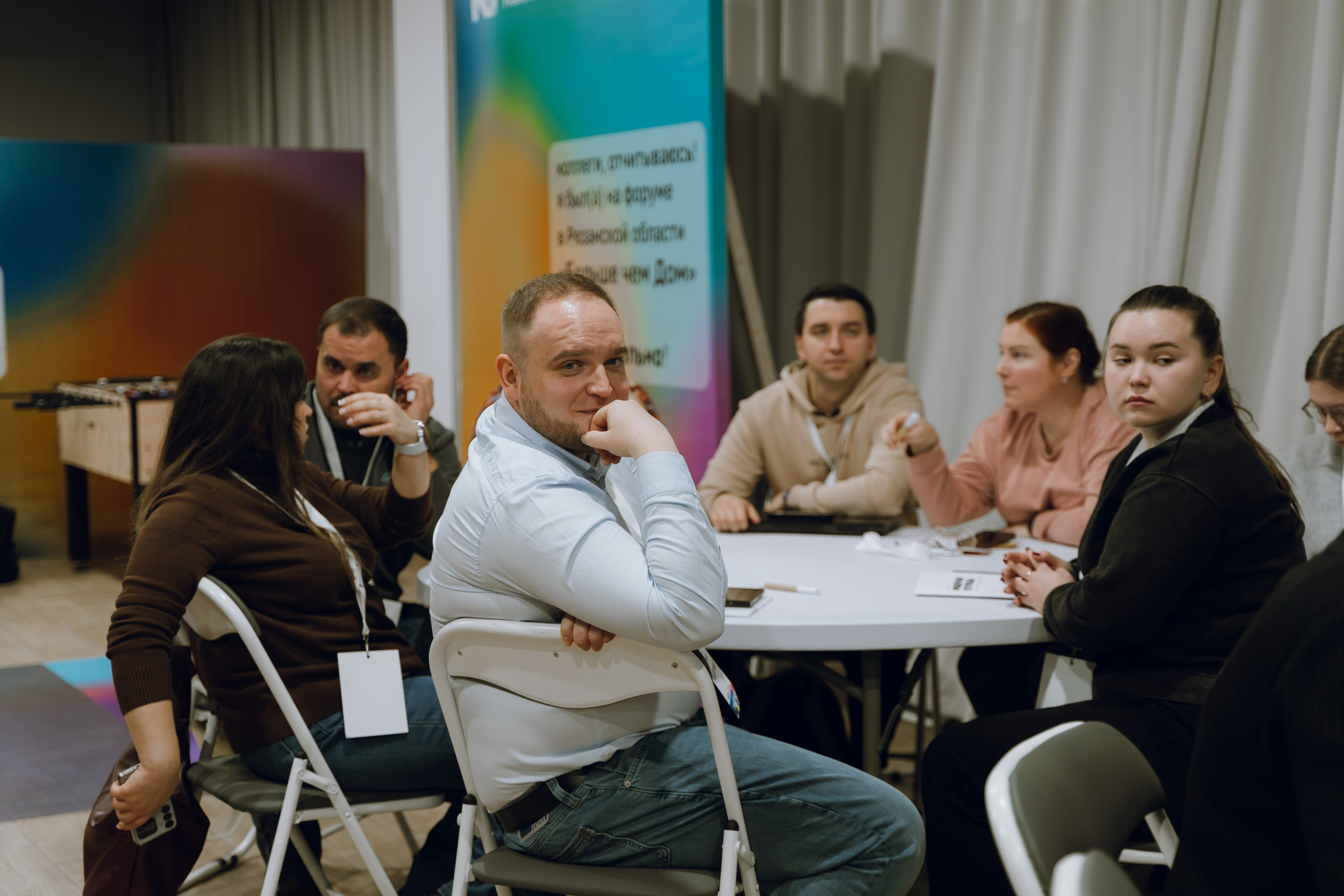 Форум молодежных центров ЦФО «Больше чем Дом» 2025. Фотограф Надежда Погребняк | Рязань | Москва