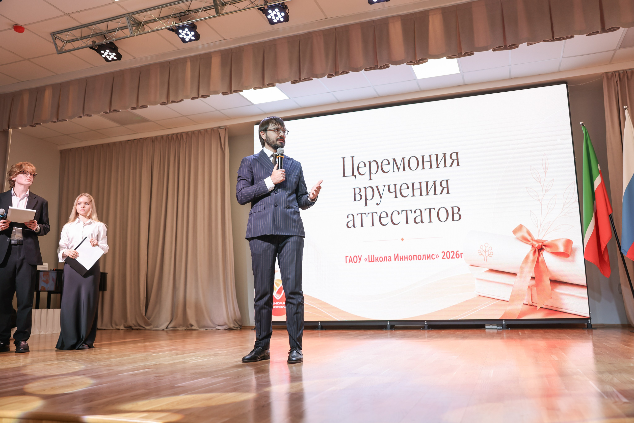 Вручение аттестатов Школа. Профессиональный фотограф Ирина Тиличеева